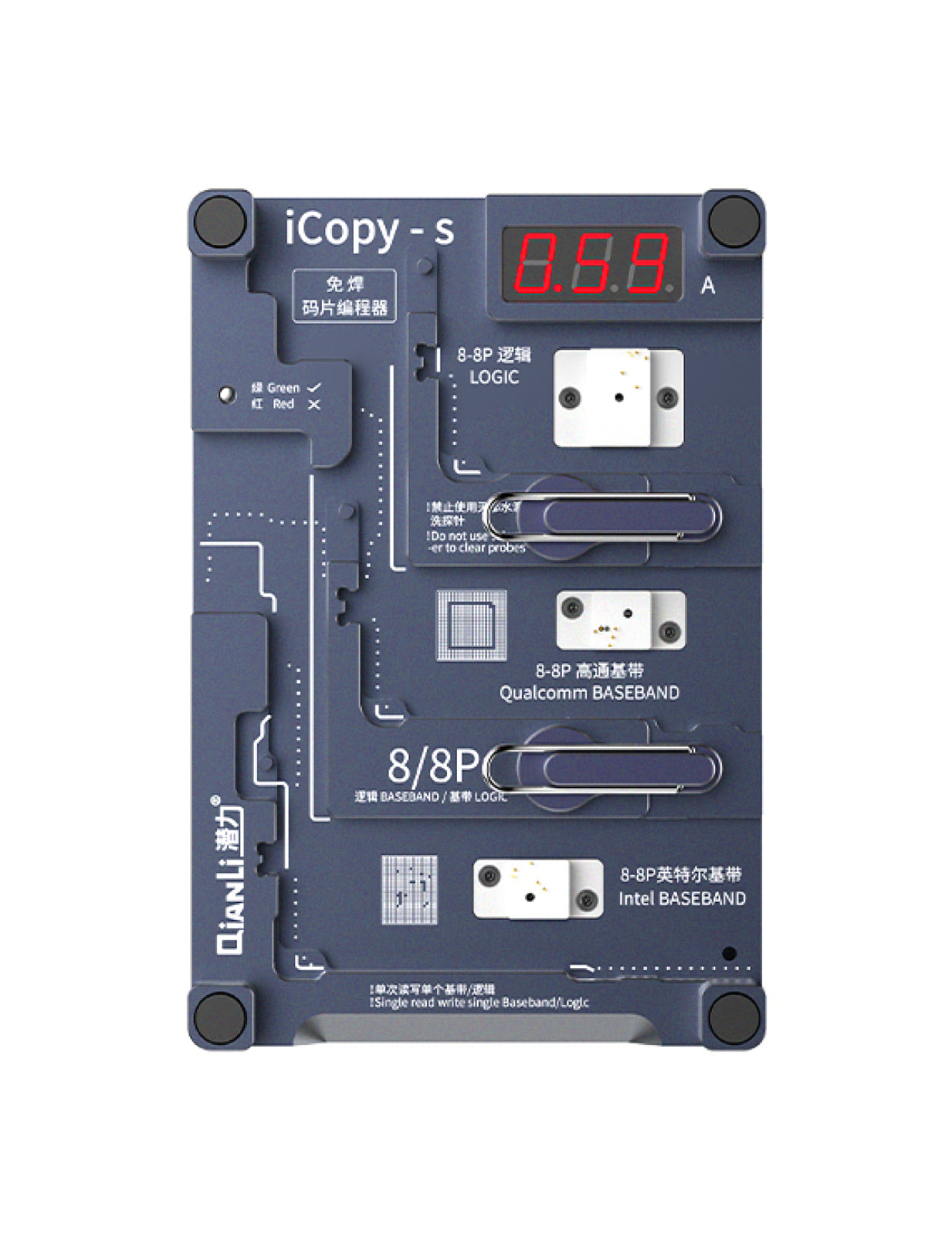 iCopy-S Double Side Chip Test Frame For iPhone 7 / 7 Plus / 8 / 8 Plus (Qianli)