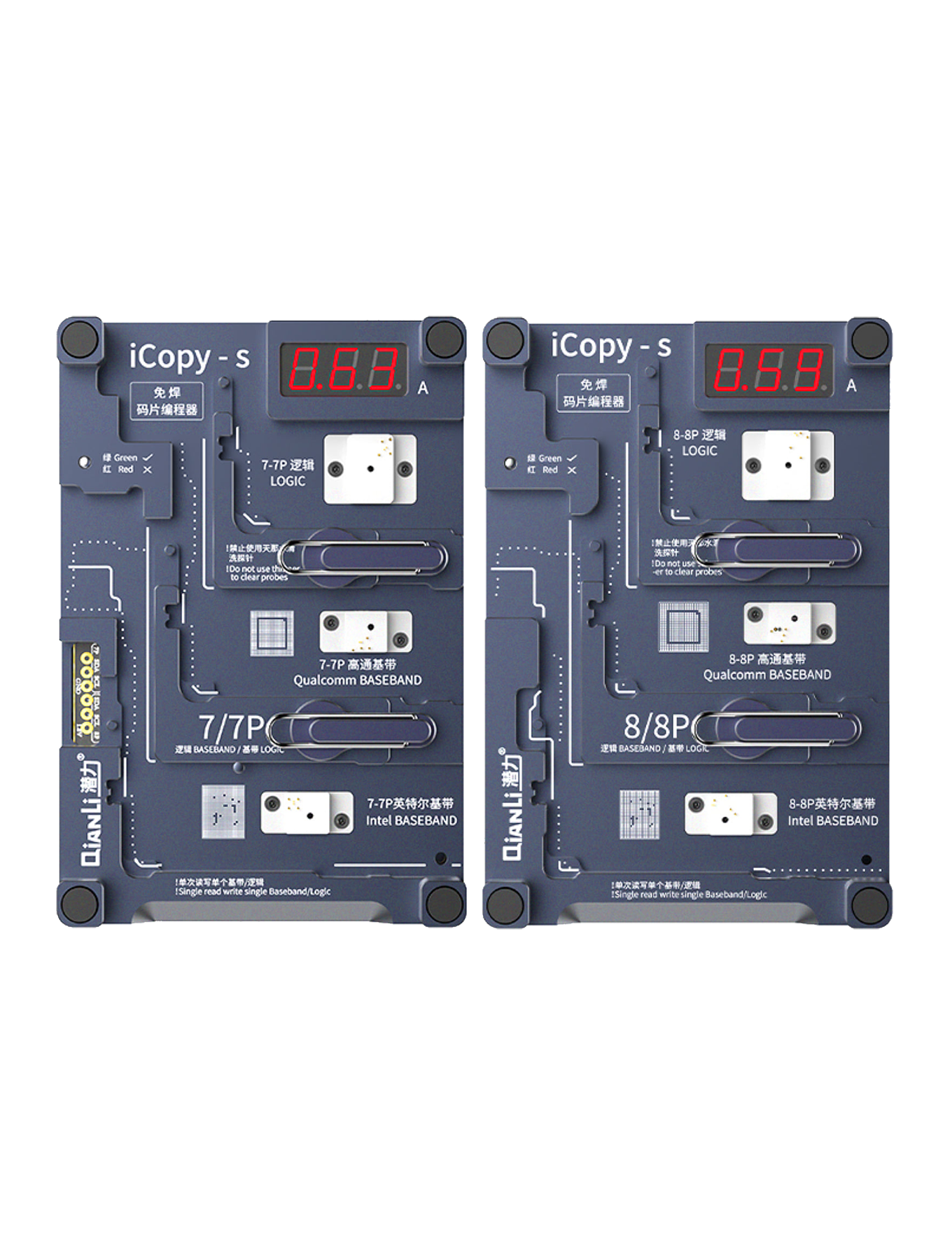 iCopy-S Double Side Chip Test Frame For iPhone 7 / 7 Plus / 8 / 8 Plus (Qianli)