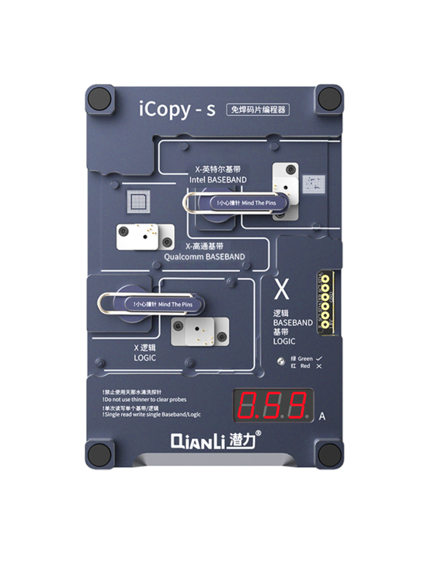 iCopy-S Double Side Chip Test Frame For iPhone X / XS / XS Max (Qianli)