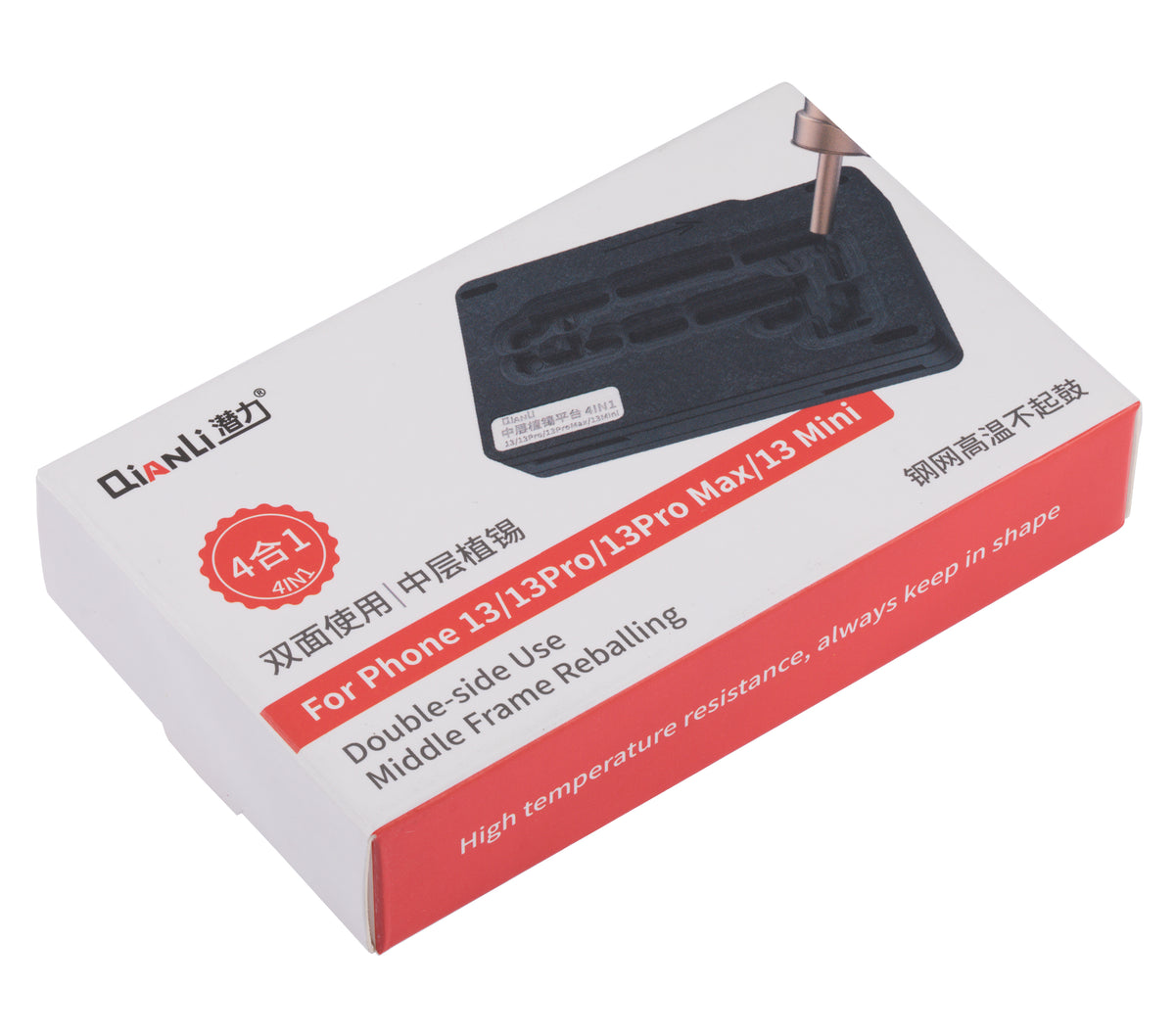 Middle Frame Reballing Platform For iPhone 13 / 13 Mini / 13 Pro / 13 Pro Max (Qianli)