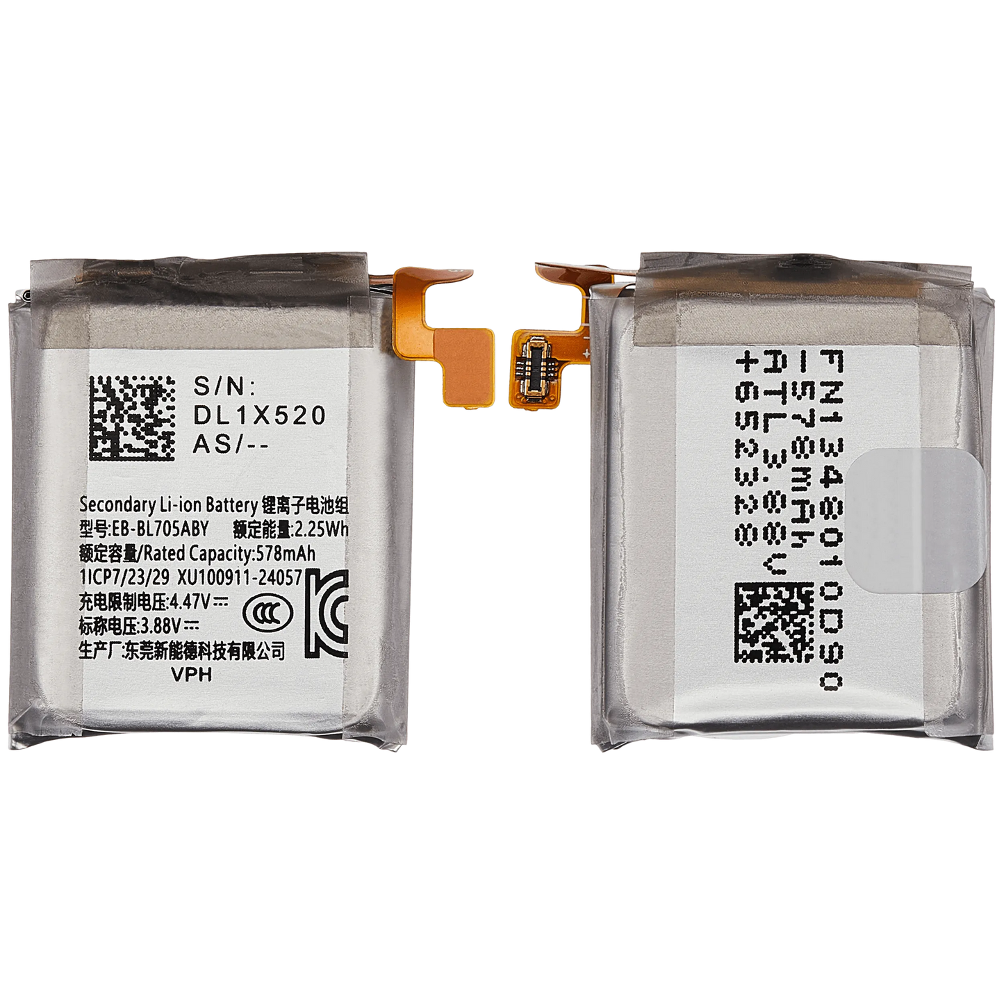 Replacement Battery For Samsung Watch Ultra LTE (47mm) - Samsung watch replacement part product image 2