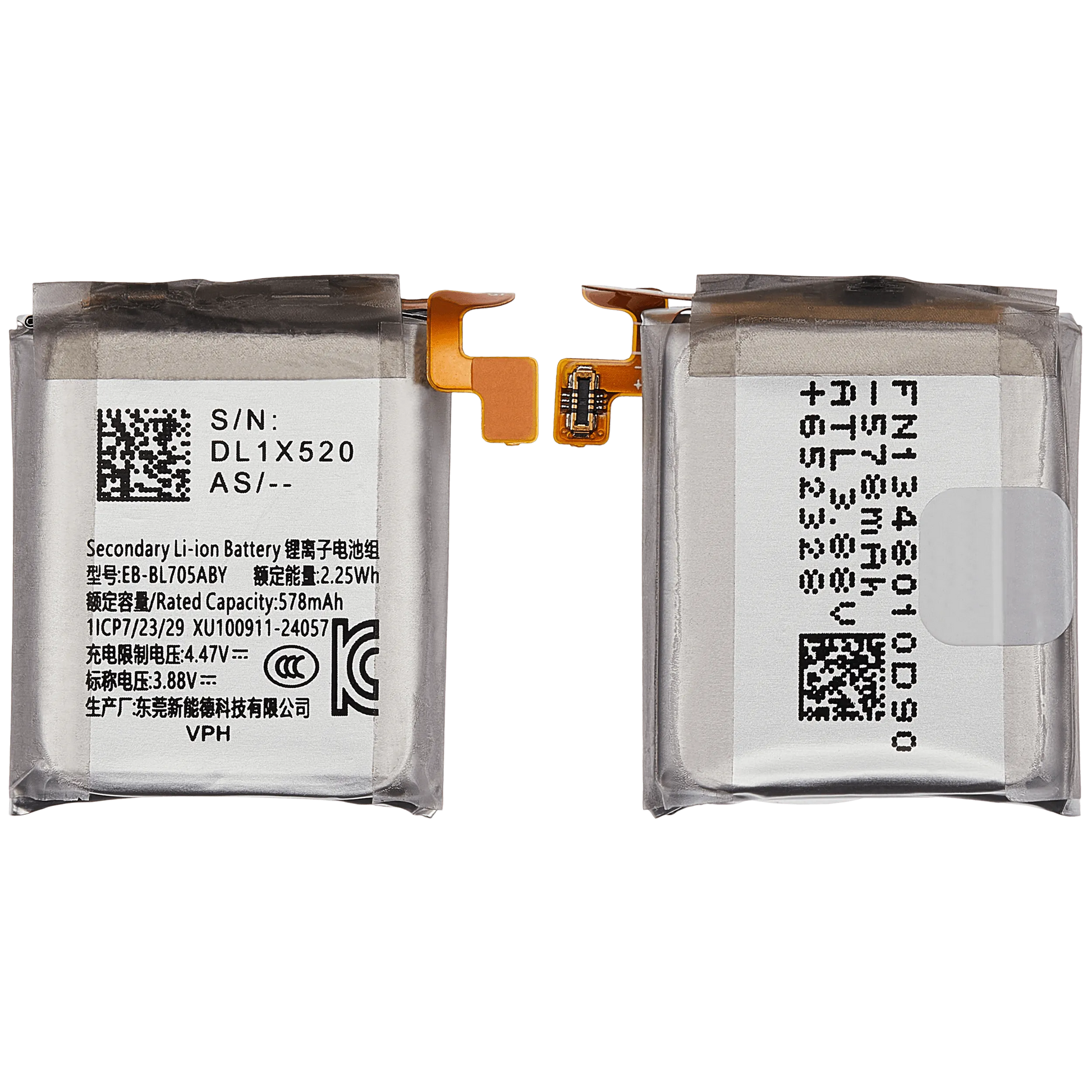 Replacement Battery For Samsung Watch Ultra LTE (47mm) - Samsung watch replacement part product image 2