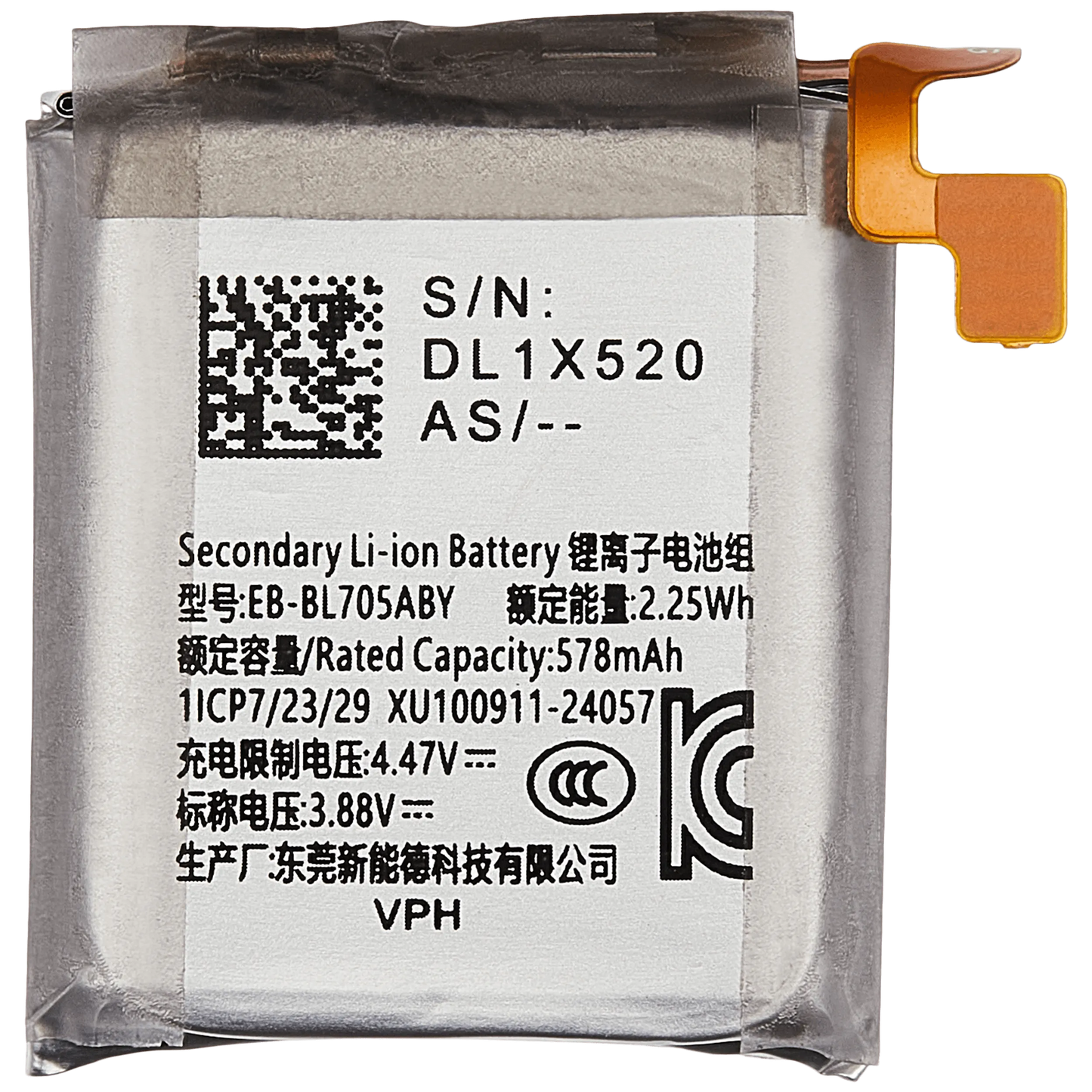 Replacement Battery For Samsung Watch Ultra LTE (47mm) - Samsung watch replacement part product image 1