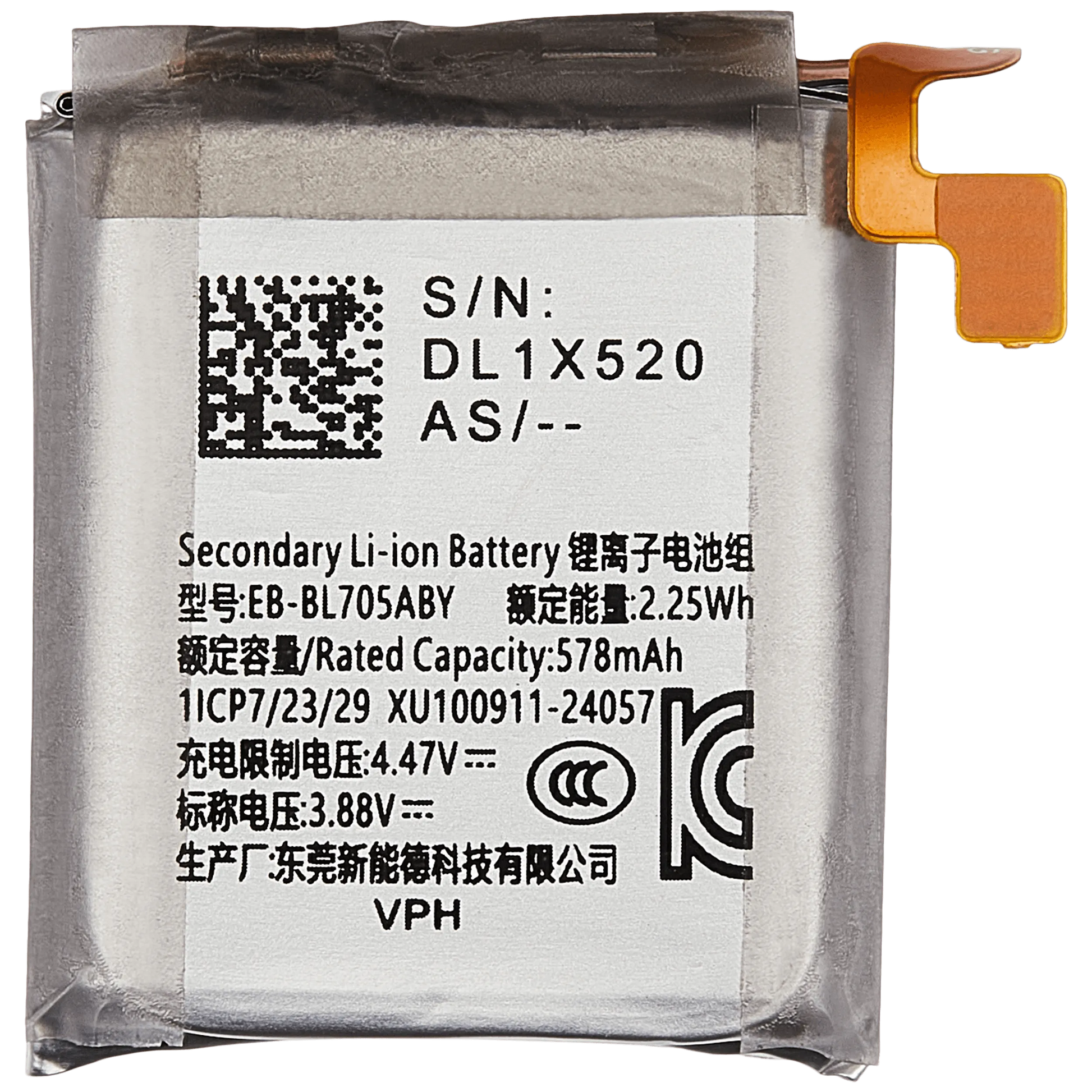 Replacement Battery For Samsung Watch Ultra LTE (47mm) - Samsung watch replacement part product image 1