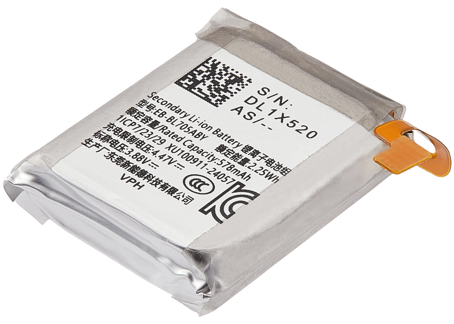 Replacement Battery For Samsung Watch Ultra LTE (47mm) - Samsung watch replacement part product image 4