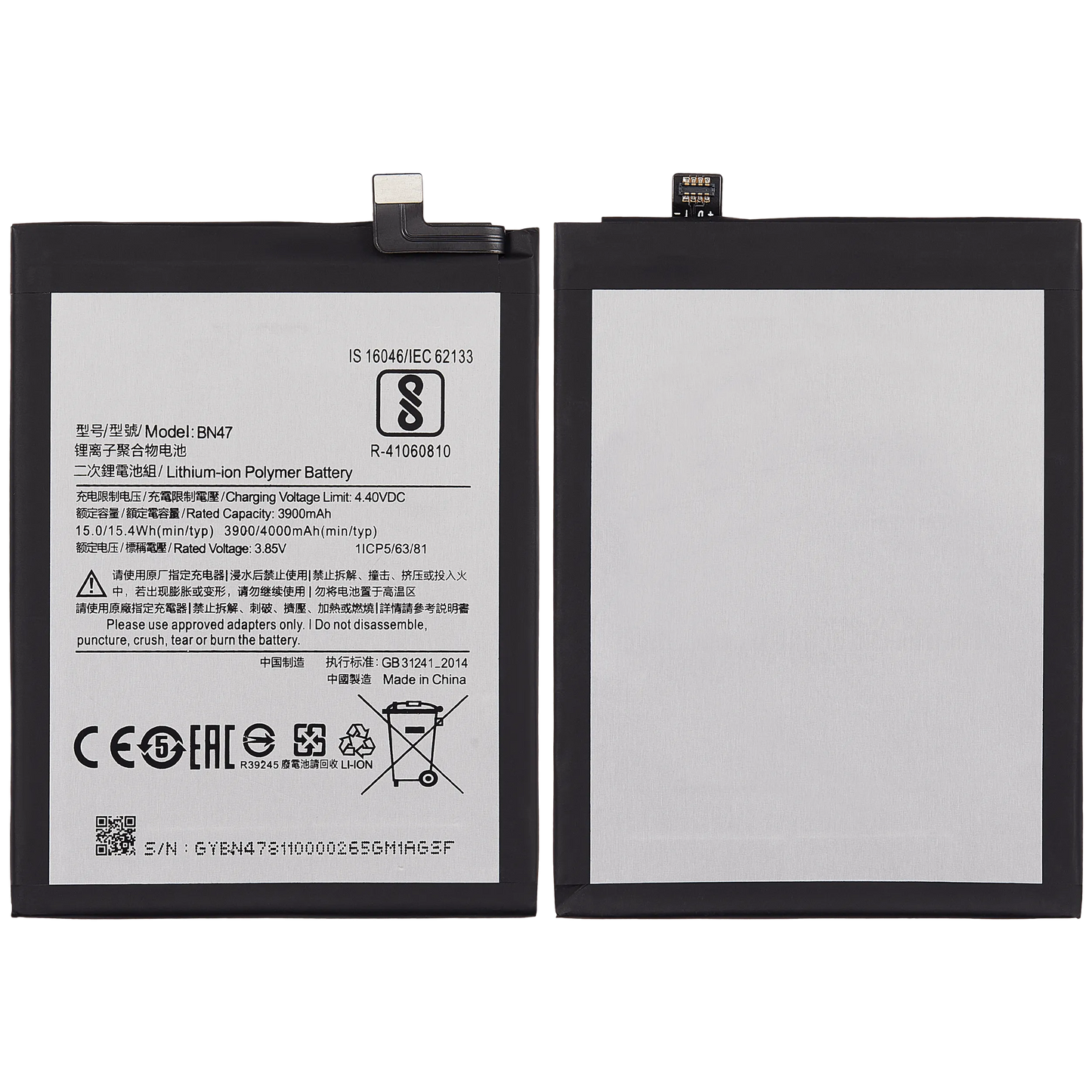 Replacement Battery For Xiaomi Mi A2 Lite (BN47) - device repair spare component image SKU 107182117370 - image 6