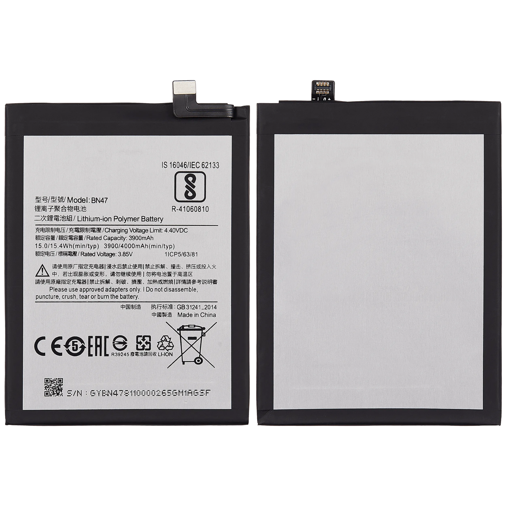 Replacement Battery For Xiaomi Mi A2 Lite (BN47) - device repair spare component image SKU 107182117370 - image 6