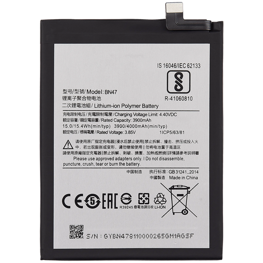 Replacement Battery For Xiaomi Mi A2 Lite (BN47) - replacement part product image SKU 107182117370 - image 1