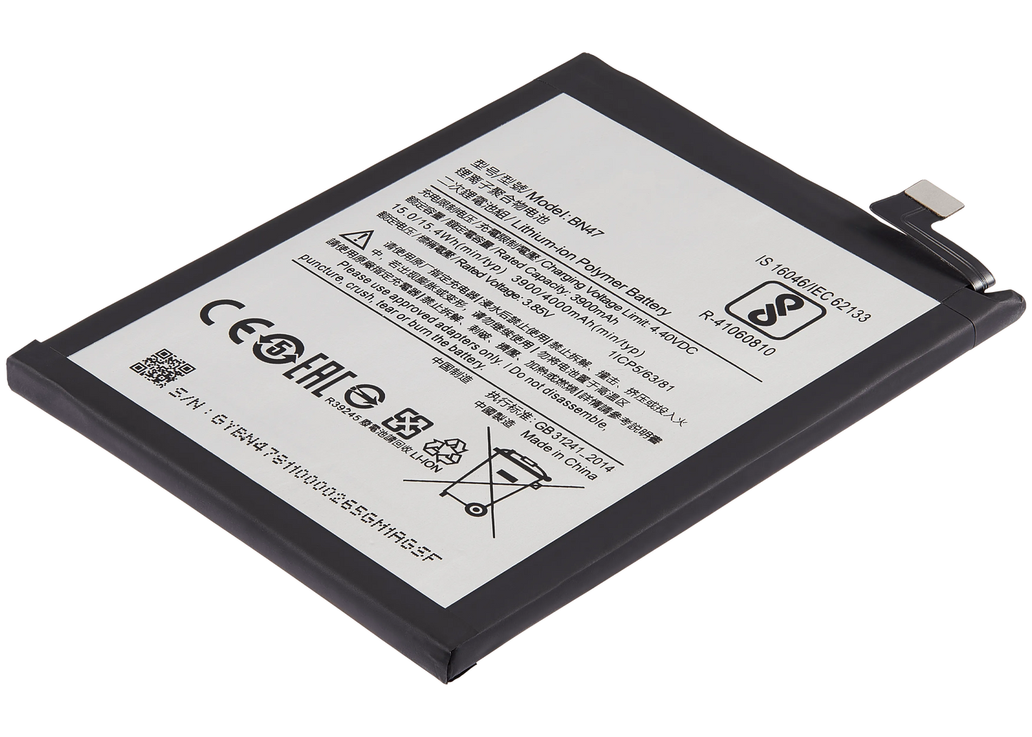 Replacement Battery For Xiaomi Mi A2 Lite (BN47) - repair component detail image SKU 107182117370 - image 2