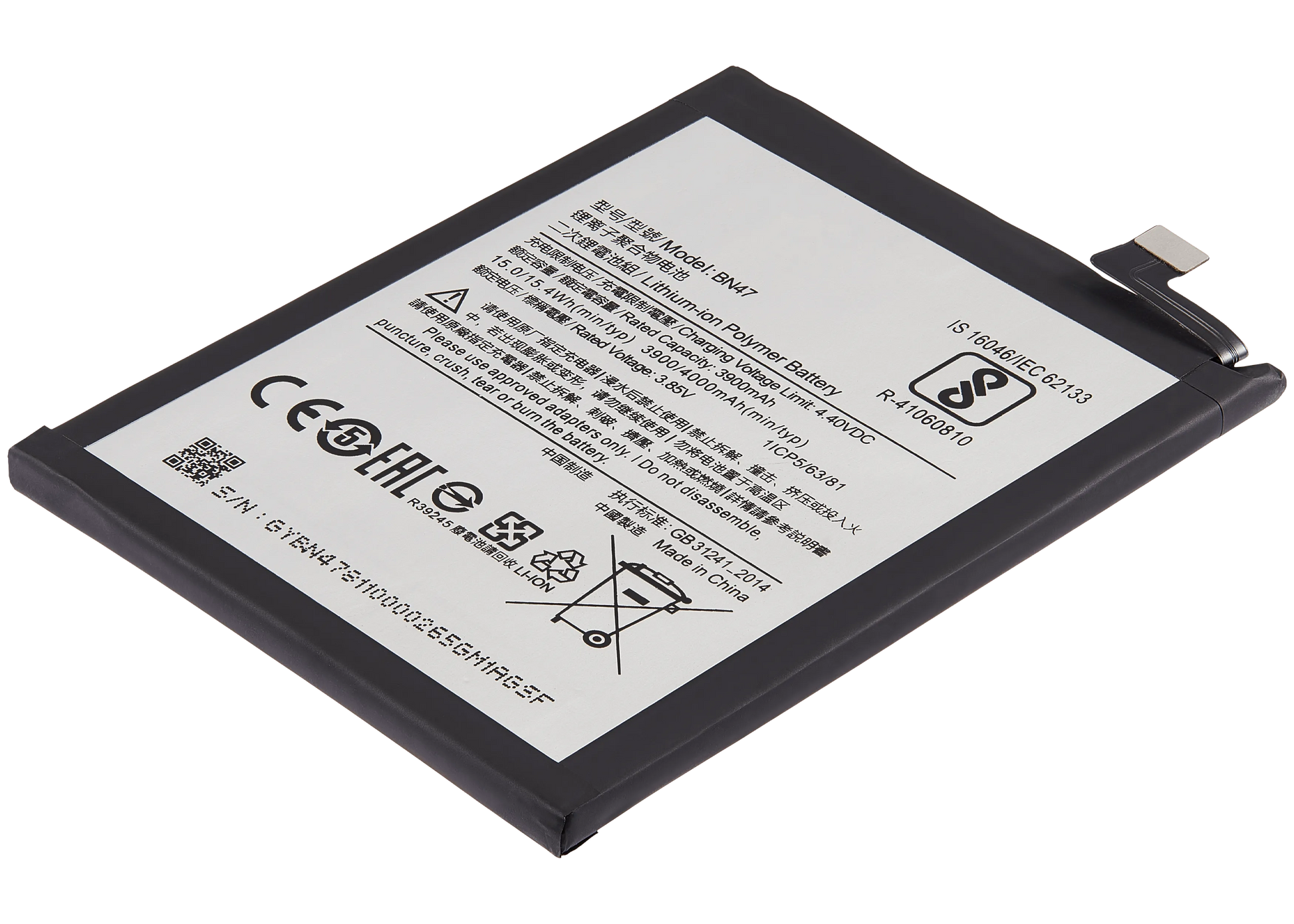 Replacement Battery For Xiaomi Mi A2 Lite (BN47) - repair component detail image SKU 107182117370 - image 2