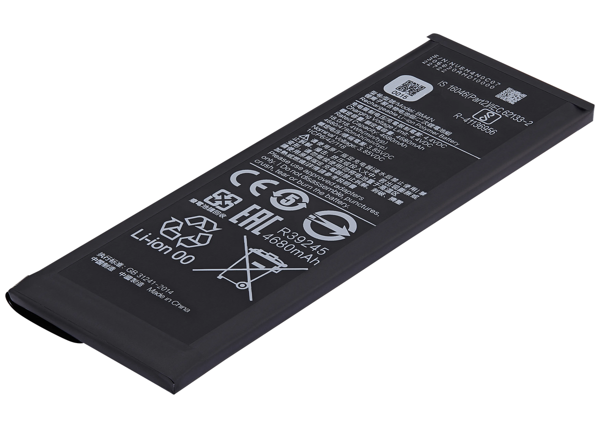 Replacement Battery For Xiaomi Mi 10 5G (BM4N) - compatible device spare part image SKU 107182117403 - image 3