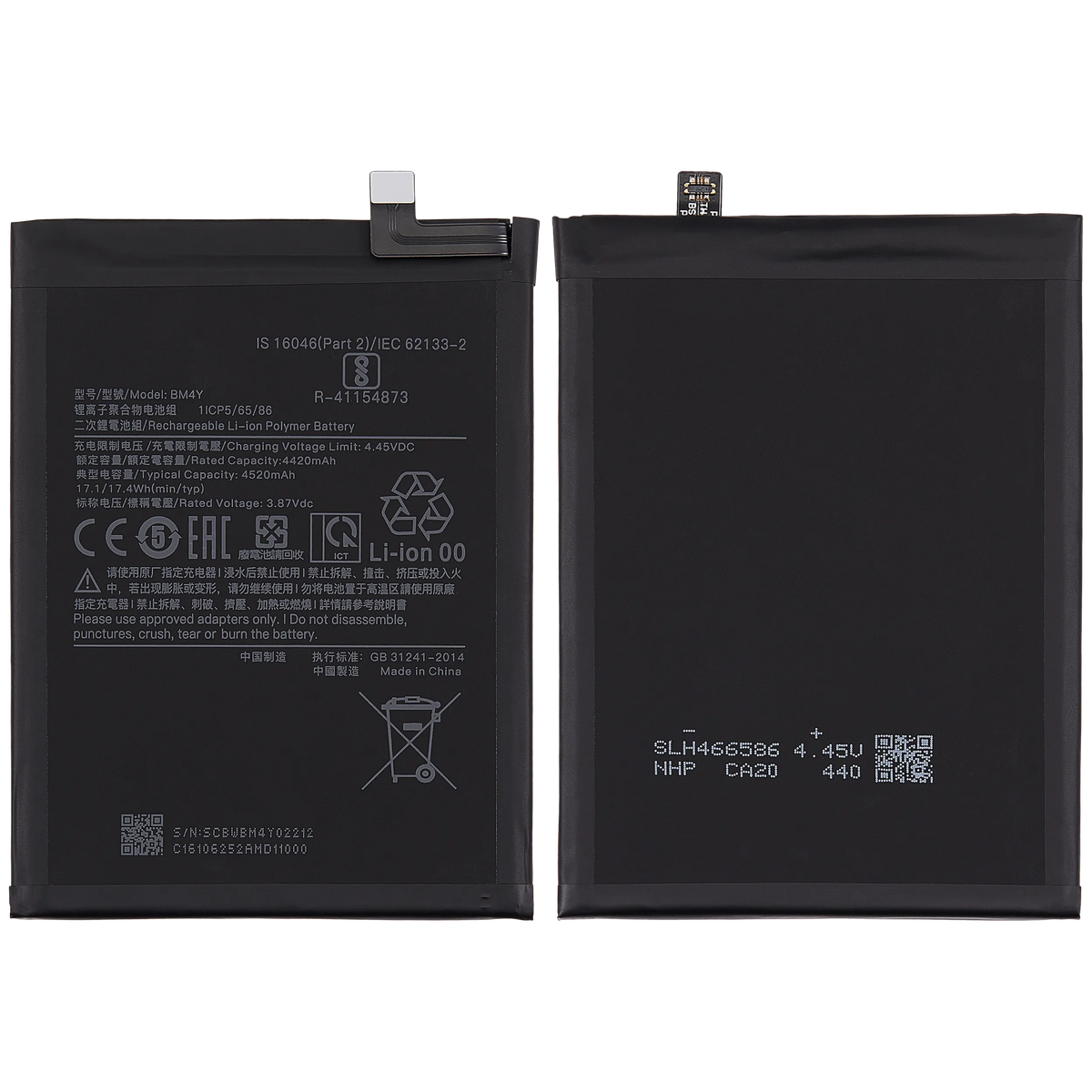 Replacement Battery For Xiaomi Poco F3 / Mi 11i 4G / Mi 11X / Mi 11X Pro / Redmi K40 / Redmi K40 Pro / Redmi K40 Pro Plus (BM4Y) - compatible device spare part image SKU 107182117409 - image 3