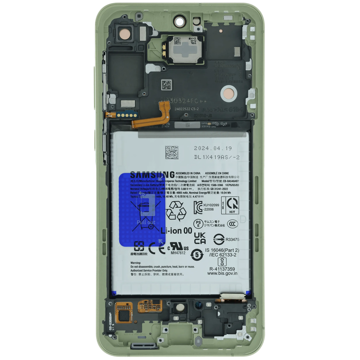 OLED Assembly With Frame For Samsung Galaxy A55 (A556 / 2024) (Service Pack) (Lemon) - product image 3