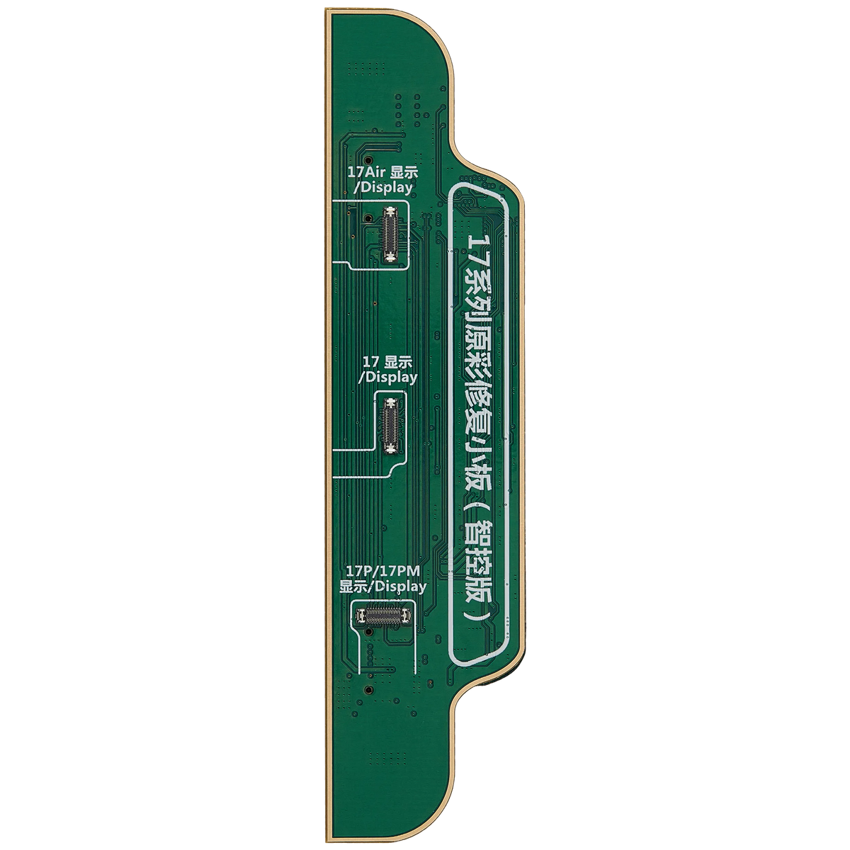 True Tone Board For iPhone 17 Series (Smart Control) (support LG version screen) (JCID V1SE / V1S Pro) - product image 1