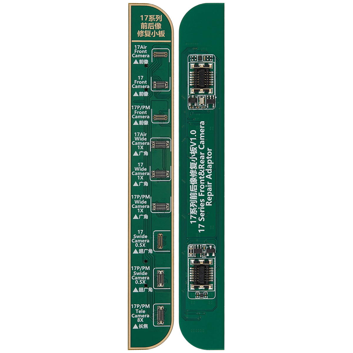 Front & Back Camera Programming Board For iPhone 17 Series (JCID -V1S Plus / V1S Pro / V1SE) - product image 2