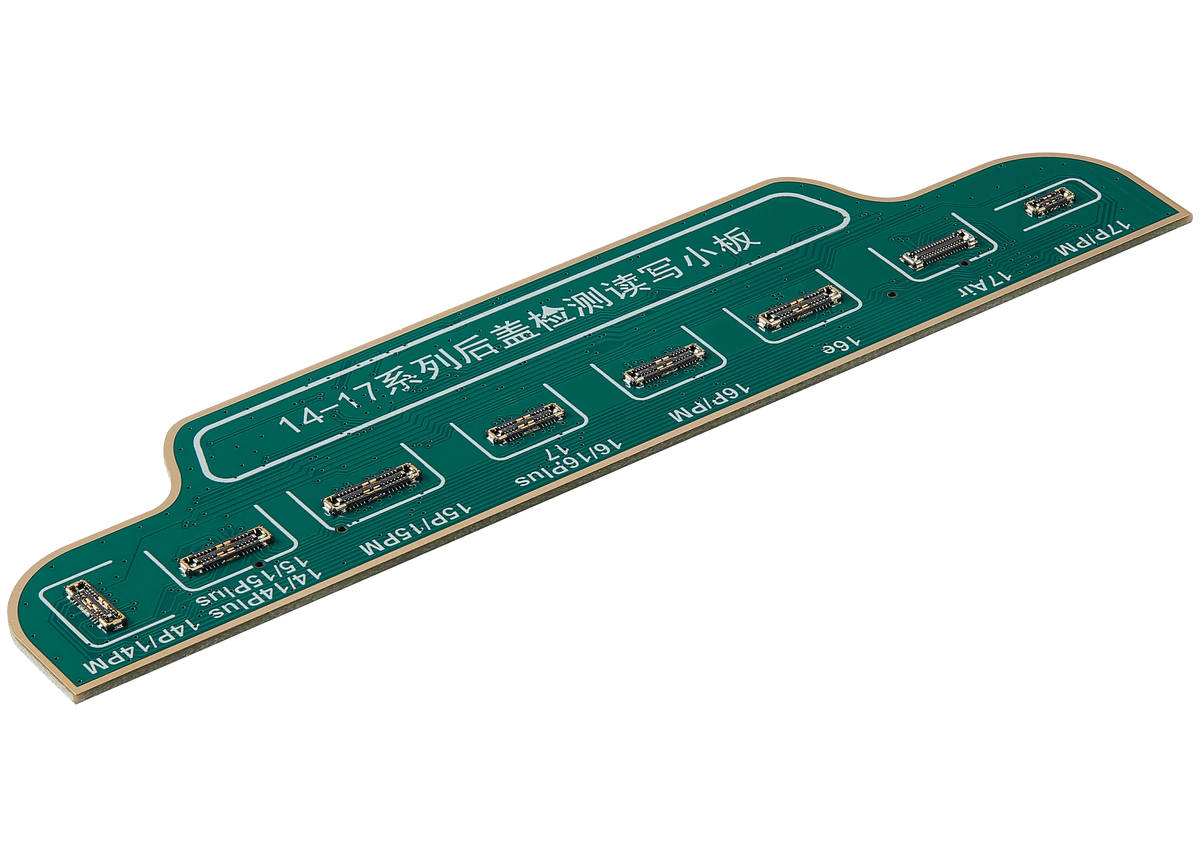 Back Cover Detection Read And Write Adaptor Board For iPhone 14-17 Series (JCID -V1S Plus / V1S Pro / V1SE) - product image 3