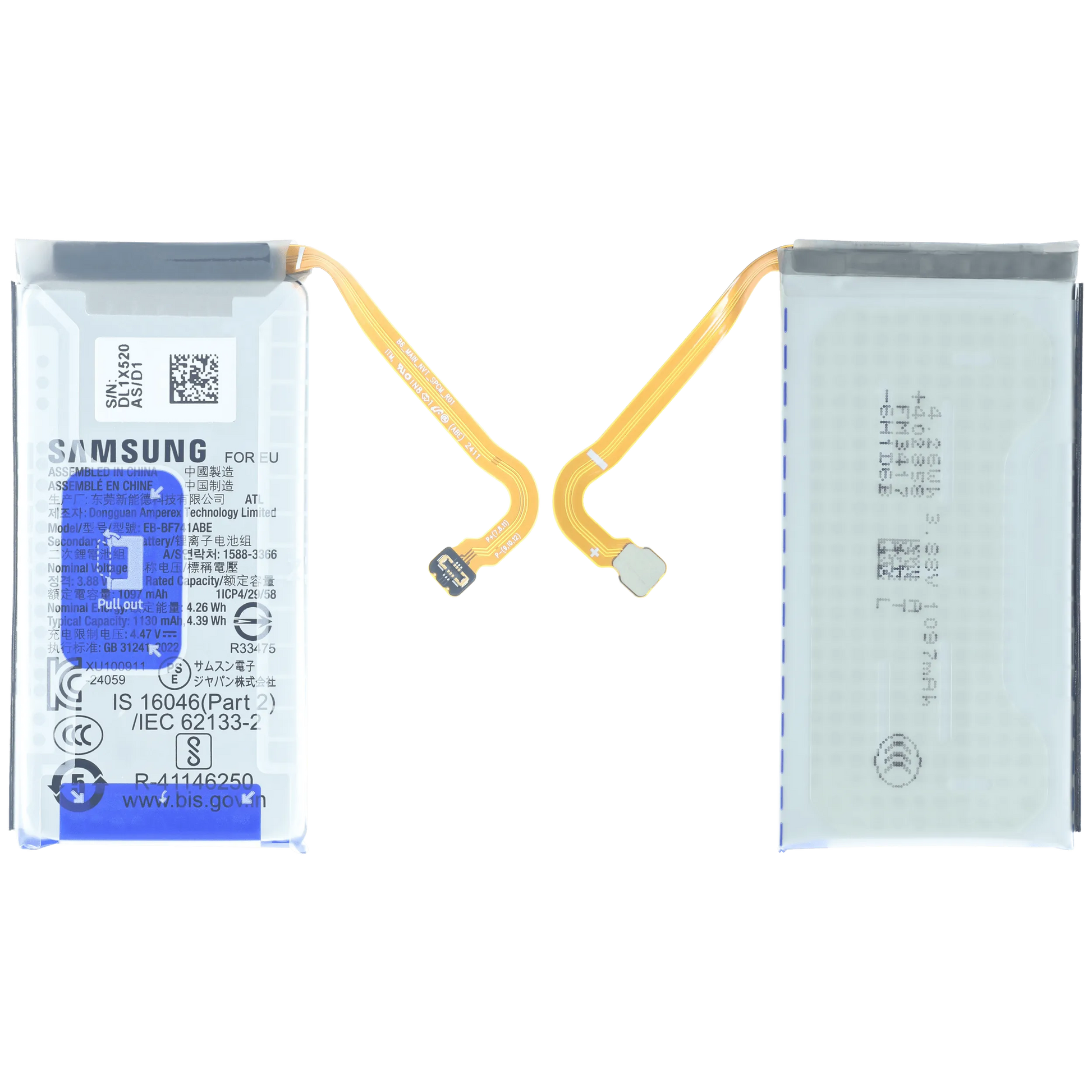 Main Replacement Battery For Samsung Galaxy Z Flip 6 (Service Pack)