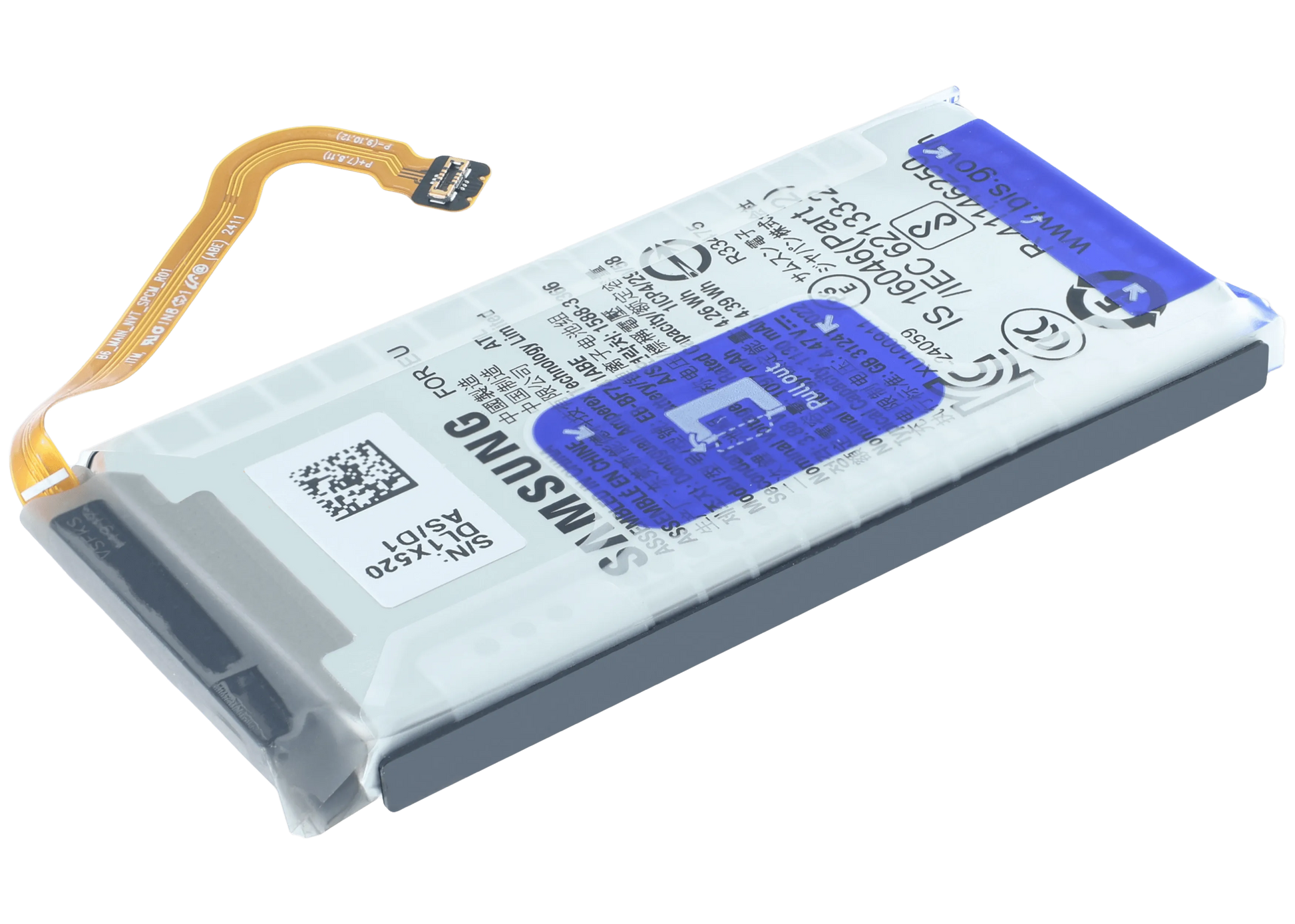 Main Replacement Battery For Samsung Galaxy Z Flip 6 (Service Pack)