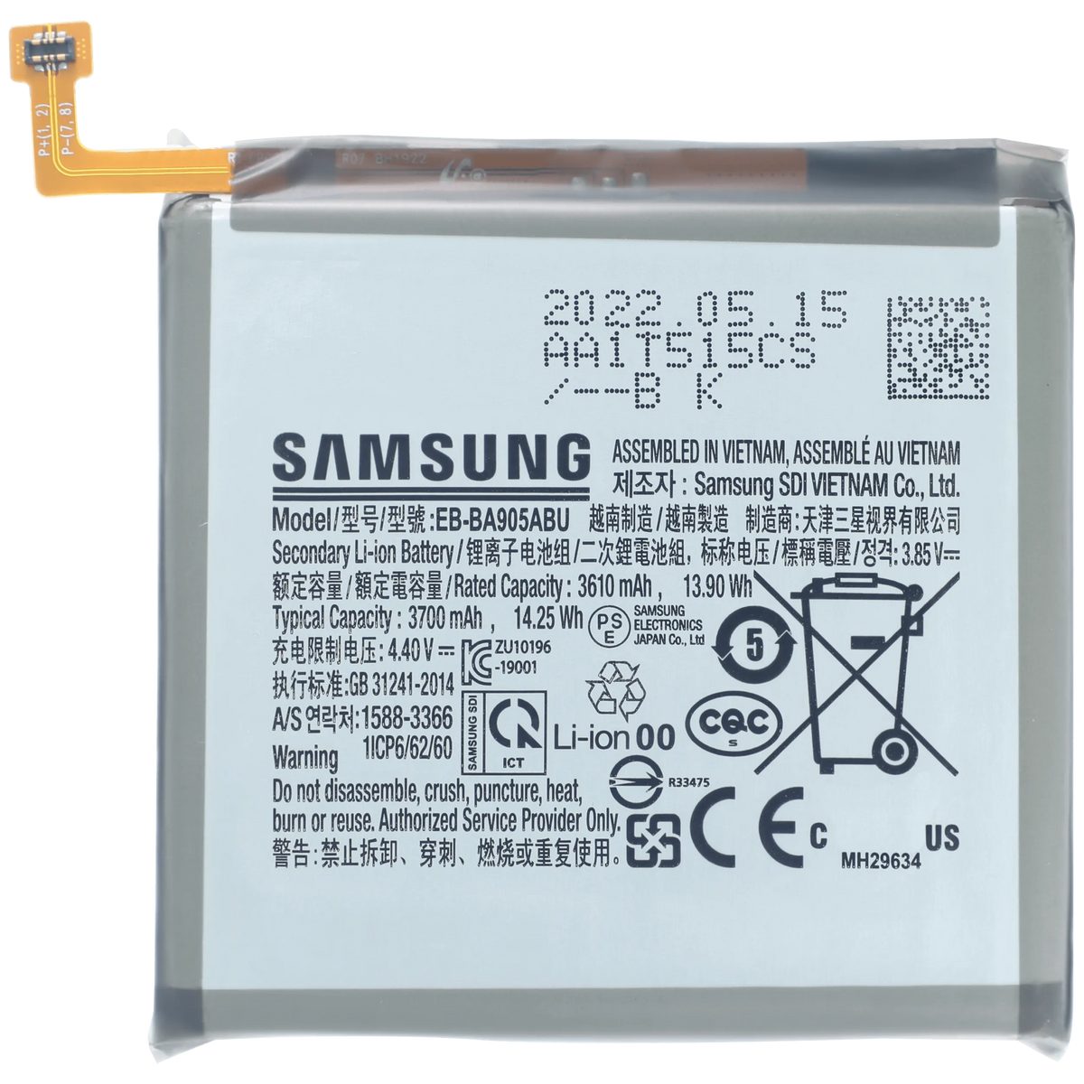 Replacement Battery For Samsung Galaxy A90 5G SM-A908F (EB-BA905ABU) (SERVICE PACK) - product image 1
