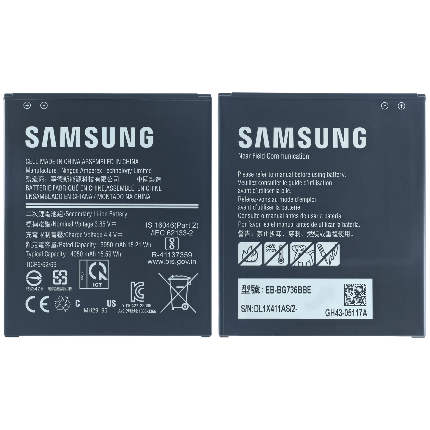 Replacement Battery For Samsung Galaxy XCover 6 Pro (Service Pack) Samsung Galaxy XCover replacement part product image 2