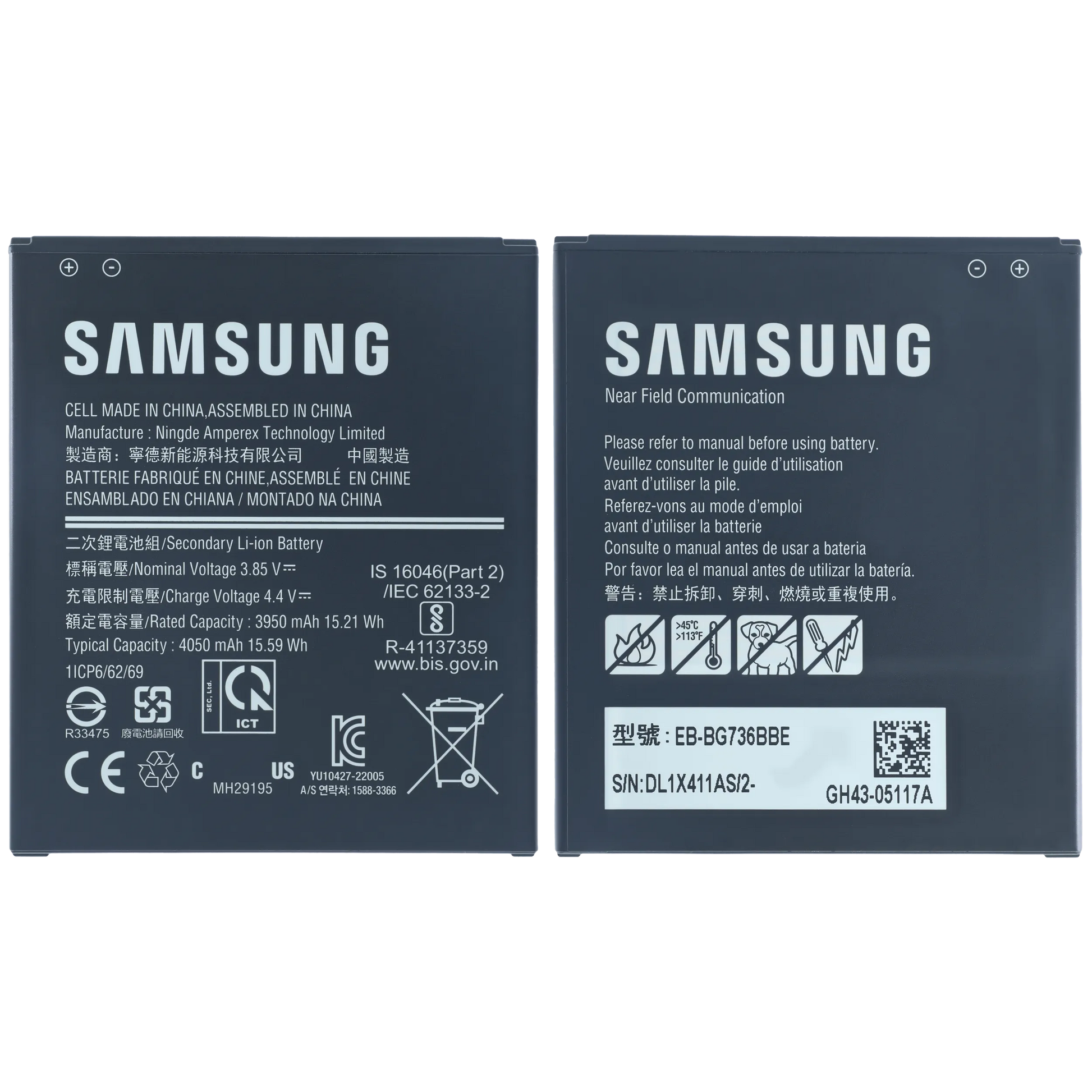 Replacement Battery For Samsung Galaxy XCover 6 Pro (Service Pack) Samsung Galaxy XCover replacement part product image 2