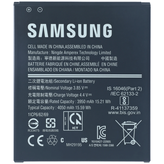 Replacement Battery For Samsung Galaxy XCover 6 Pro (Service Pack) Samsung Galaxy XCover replacement part product image 1
