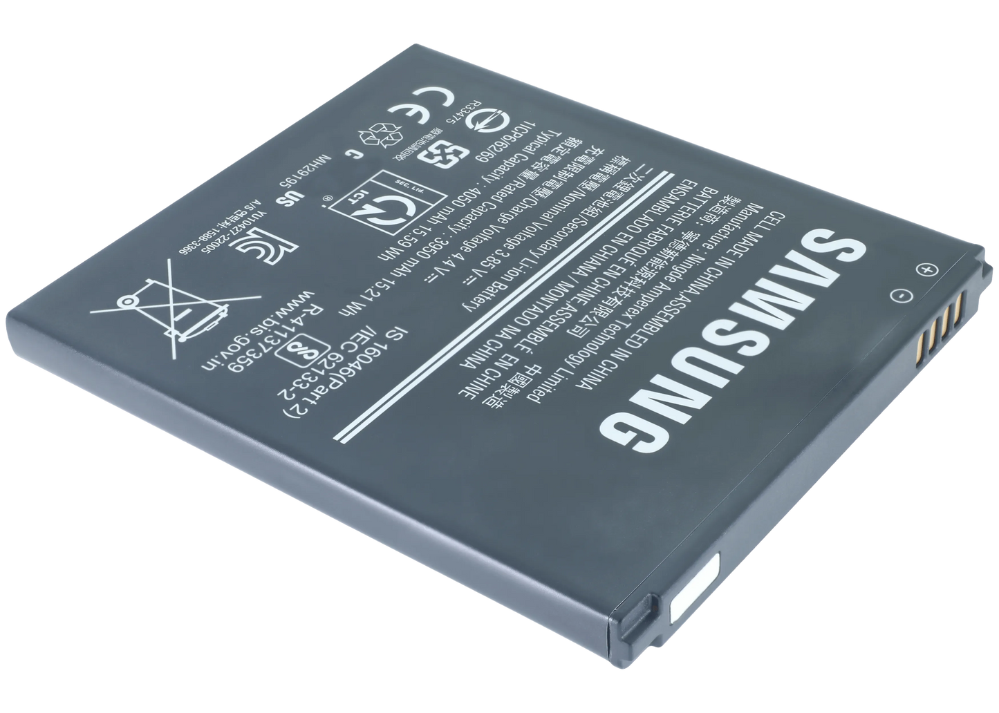 Replacement Battery For Samsung Galaxy XCover 6 Pro (Service Pack) Samsung Galaxy XCover replacement part product image 4