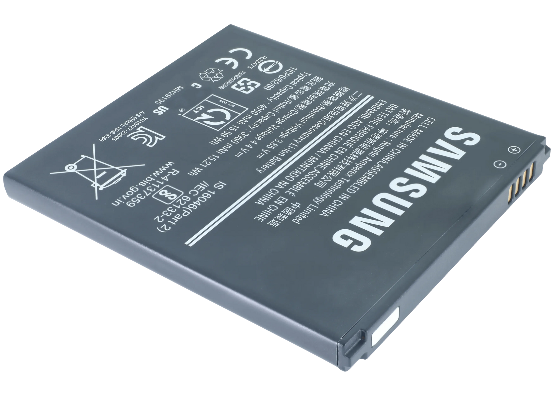 Replacement Battery For Samsung Galaxy XCover 6 Pro (Service Pack) Samsung Galaxy XCover replacement part product image 4