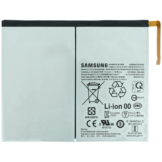 Replacement Battery For Samsung Galaxy Tab S9 FE 10.9" (X510/ X516) (2023) (Service Pack) - product image 1