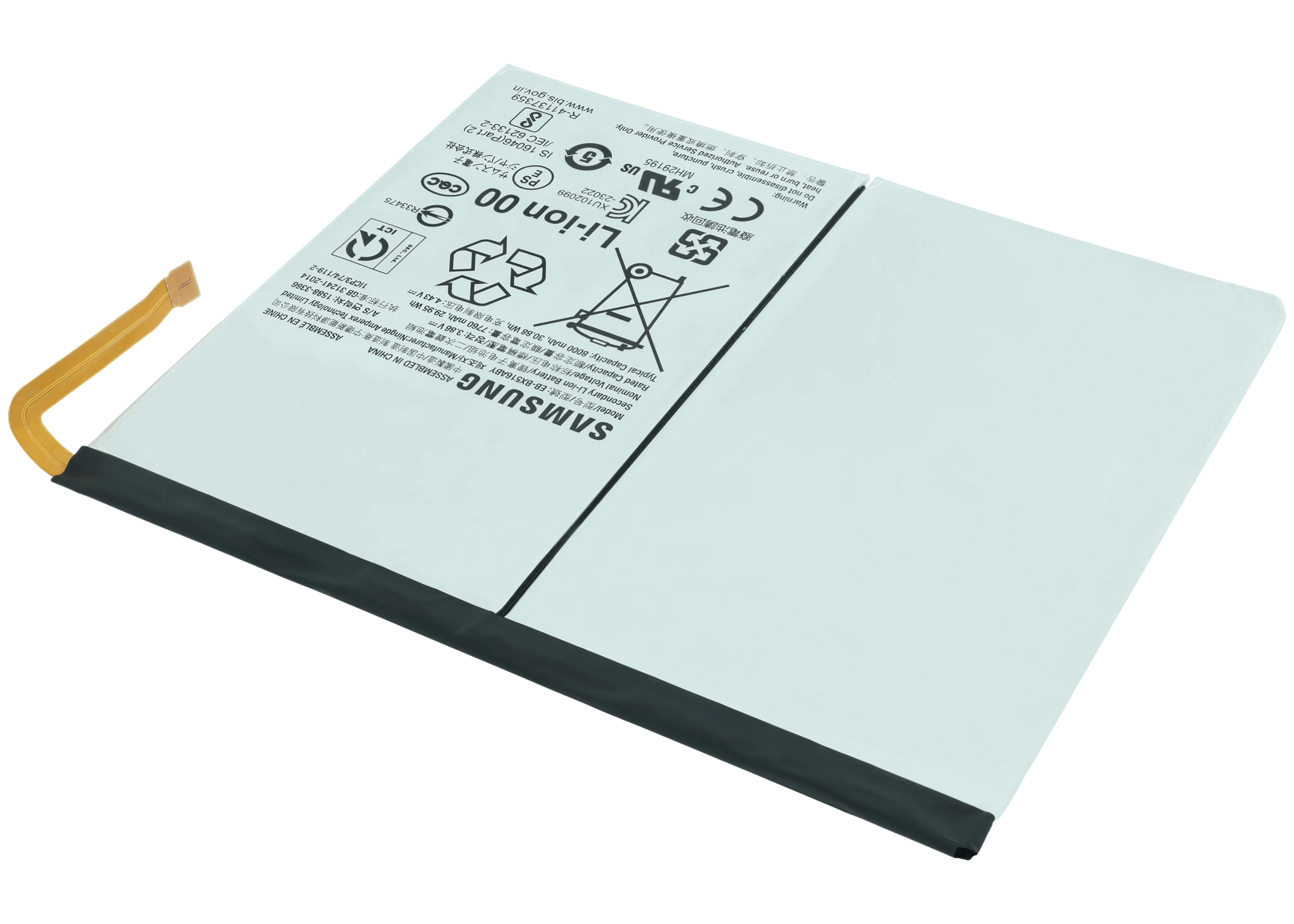 Replacement Battery For Samsung Galaxy Tab S9 FE 10.9" (X510/ X516) (2023) (Service Pack) - product image 2