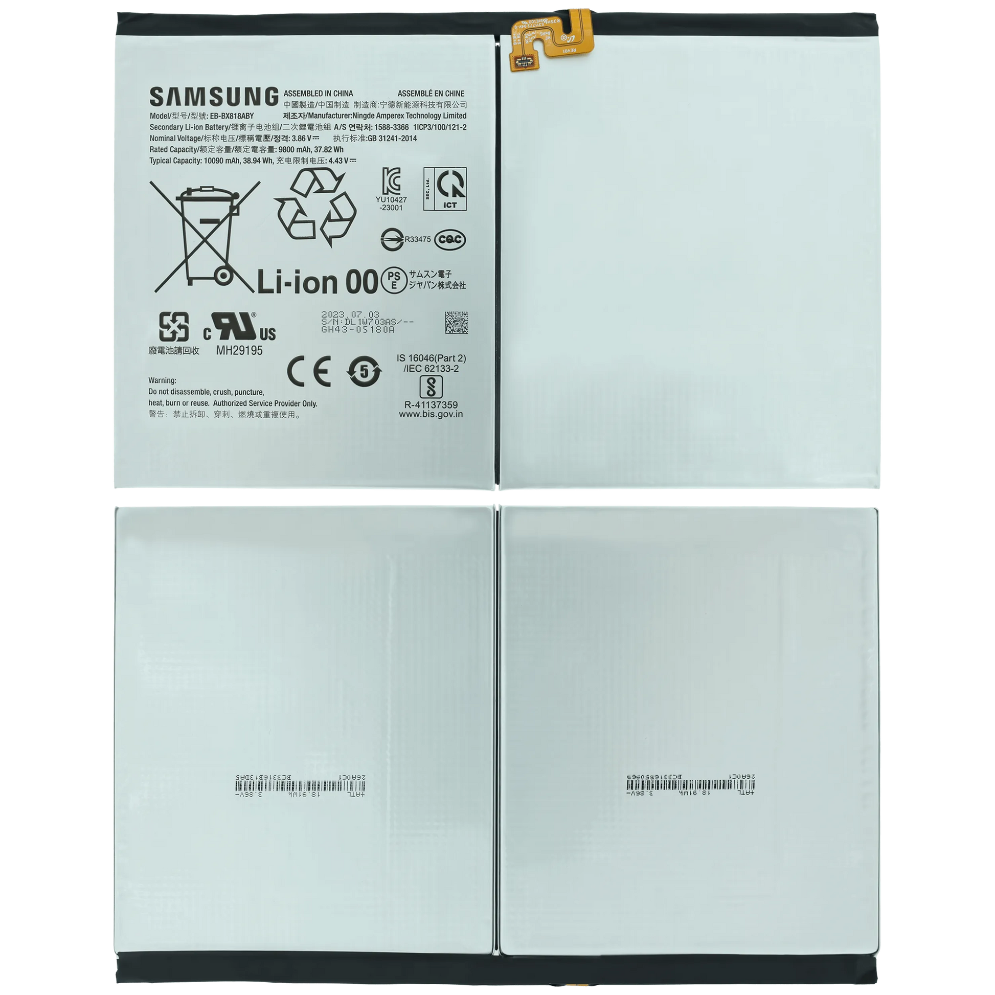 Replacement Battery For Samsung Galaxy Tab S9 Plus 12.4" (2023) (Service Pack) - product image 3
