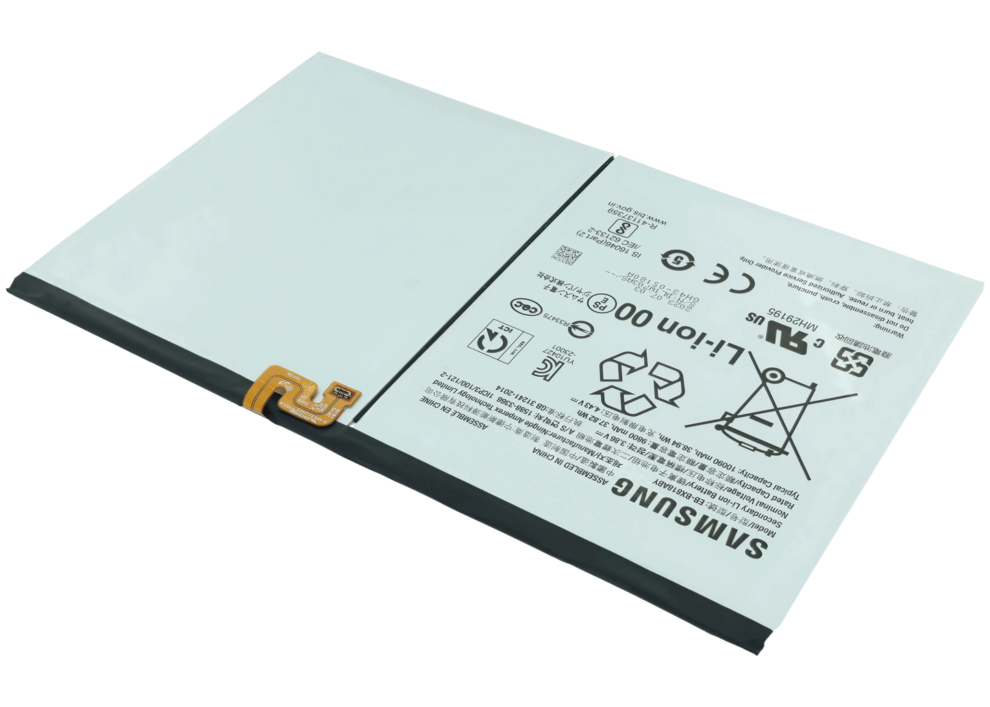 Replacement Battery For Samsung Galaxy Tab S9 Plus 12.4" (2023) (Service Pack) - product image 2