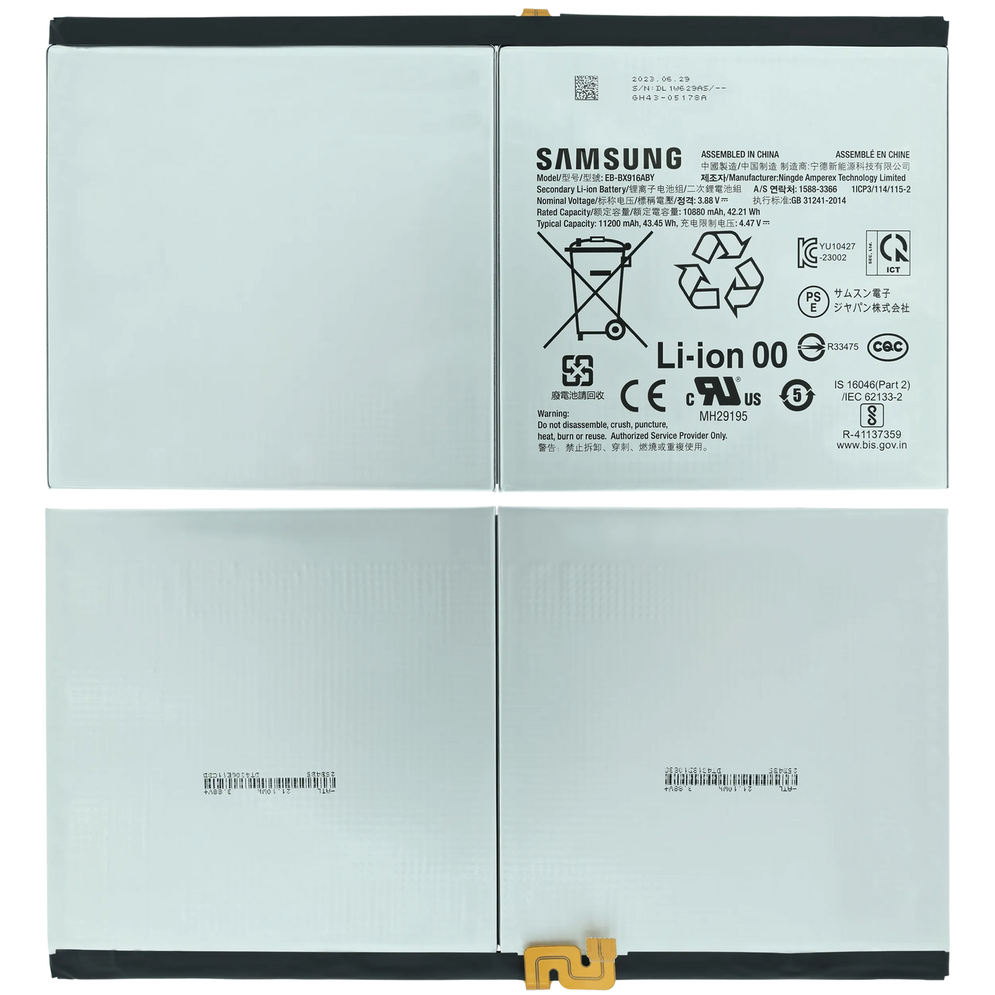 Replacement Battery For Samsung GalaxyTab S9 Ultra 14.6" (2023) (Service Pack) - product image 2