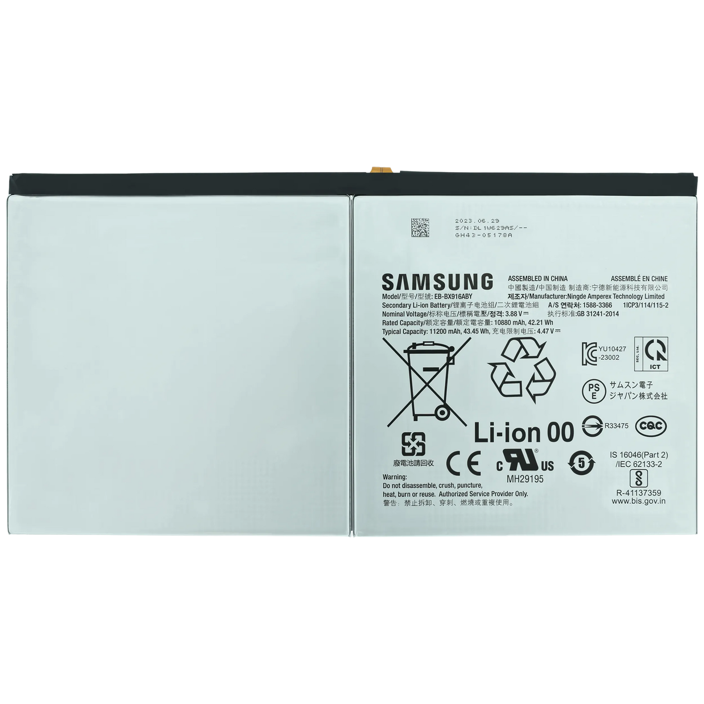 Replacement Battery For Samsung GalaxyTab S9 Ultra 14.6" (2023) (Service Pack) - product image 1