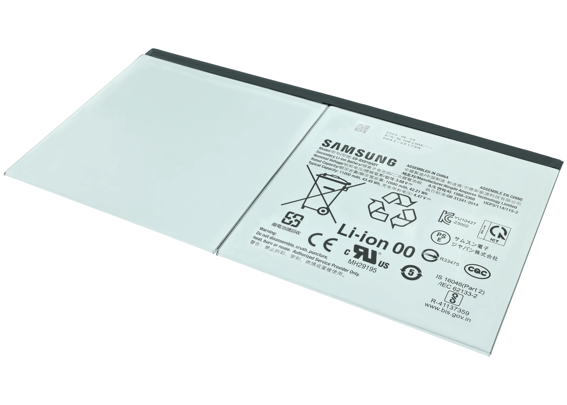 Replacement Battery For Samsung GalaxyTab S9 Ultra 14.6" (2023) (Service Pack) - product image 3