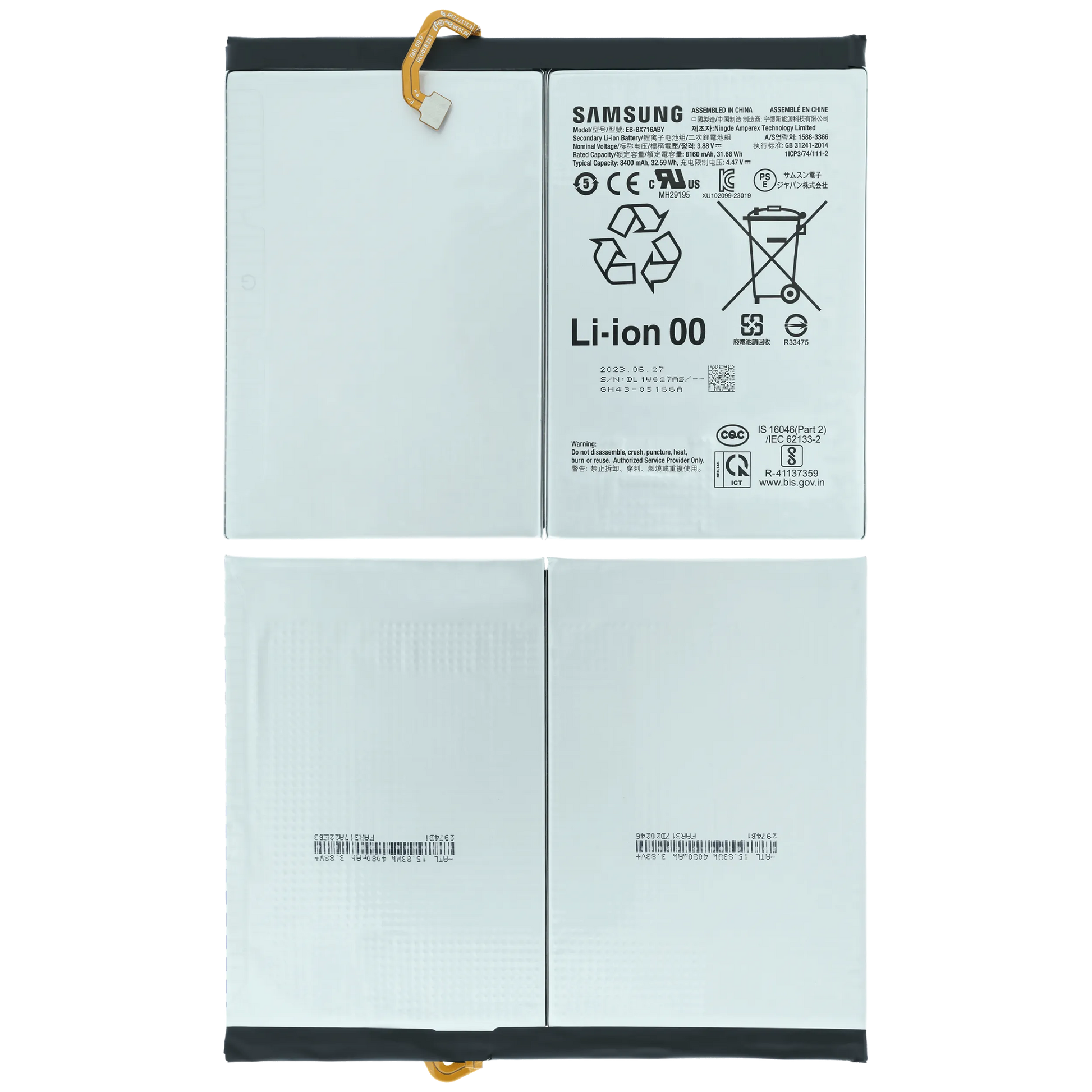Replacement Battery For Samsung Galaxy Tab S9 11" (2023) (Service Pack) - product image 4