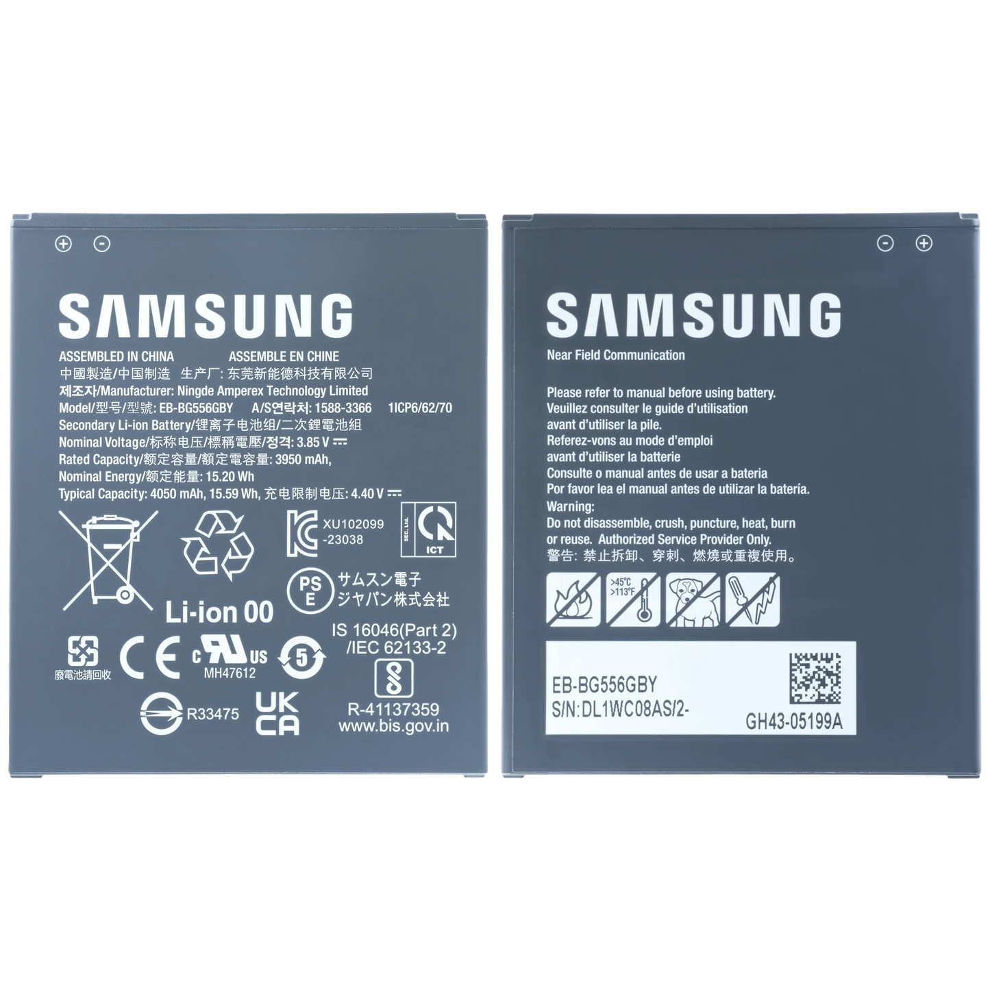 Replacement Battery For Samsung Galaxy Xcover 7 (Service Pack) Samsung Galaxy XCover replacement part product image 3