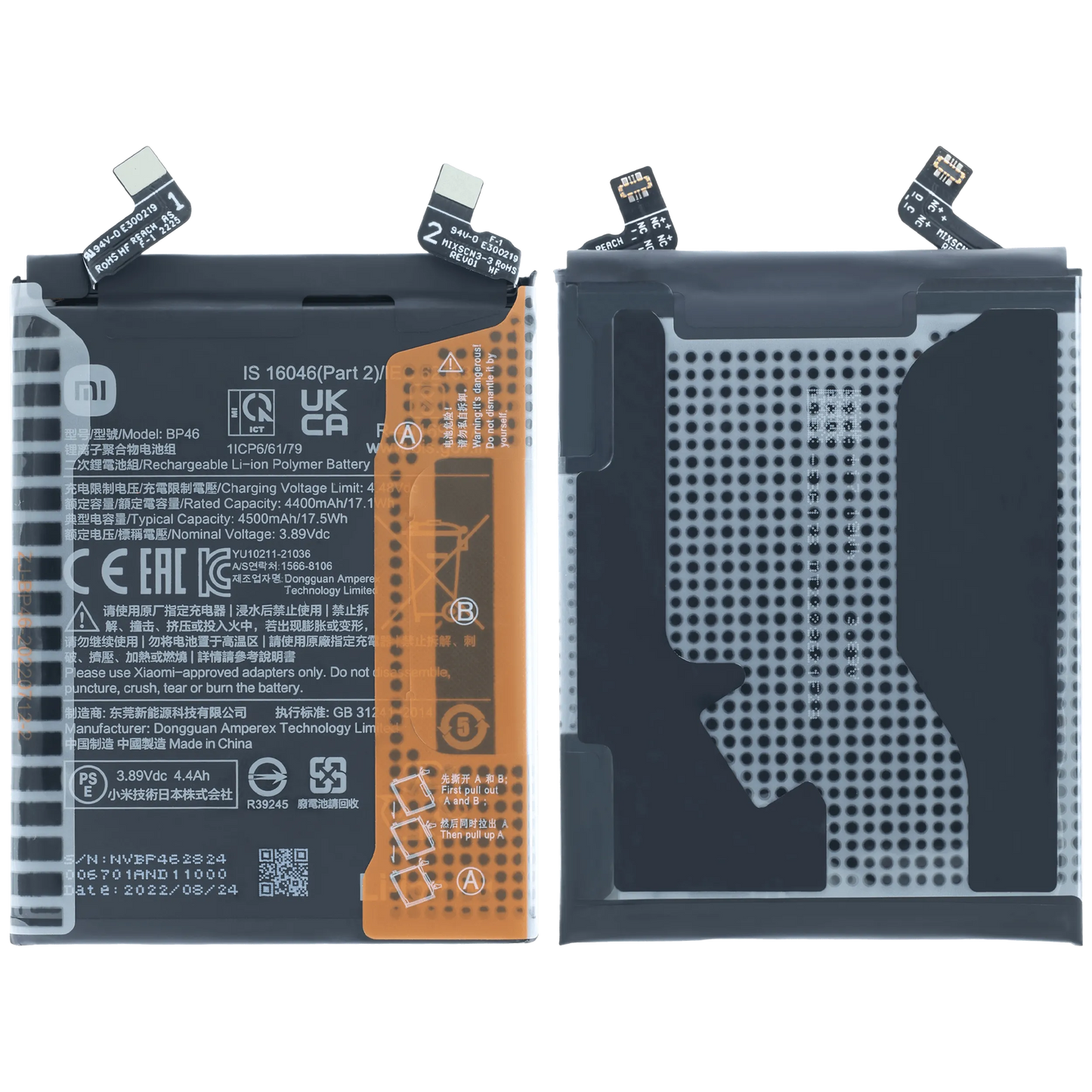 Replacement Battery for Xiaomi 12 (Service Pack) – mobile phone part alternate view – Battery Replacement for phone repair