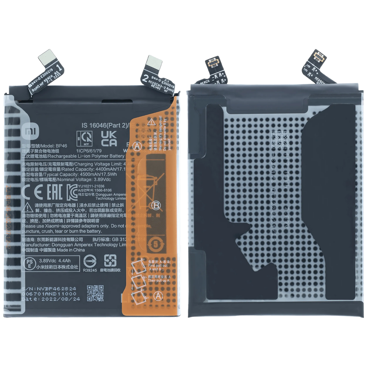 Replacement Battery for Xiaomi 12 (Service Pack) – mobile phone part alternate view – Battery Replacement for phone repair