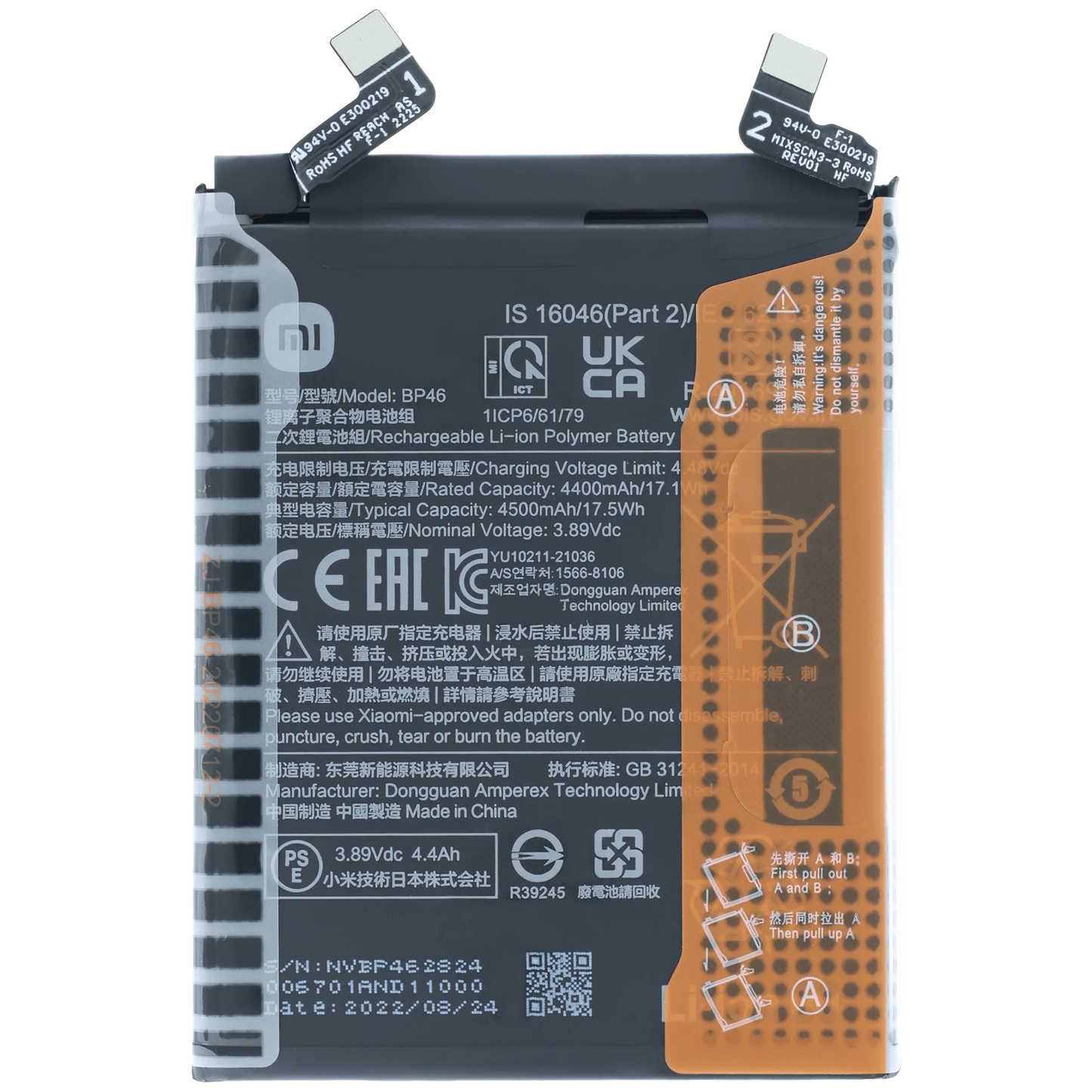 Replacement Battery for Xiaomi 12 (Service Pack) – replacement part product view – Battery Replacement for phone repair