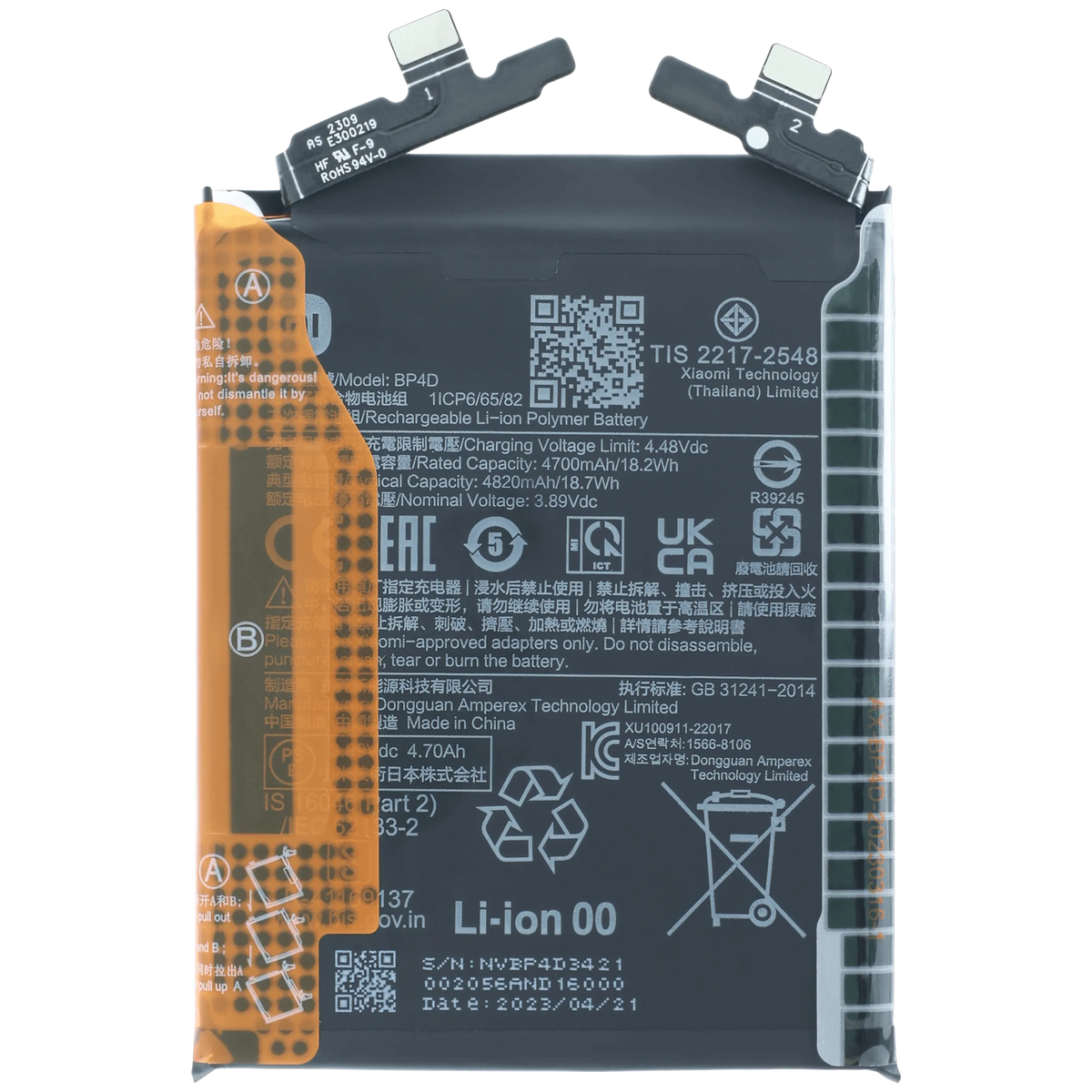 Replacement Battery for Xiaomi 13 Pro (Service Pack) – replacement part product view – Battery Replacement for phone repair