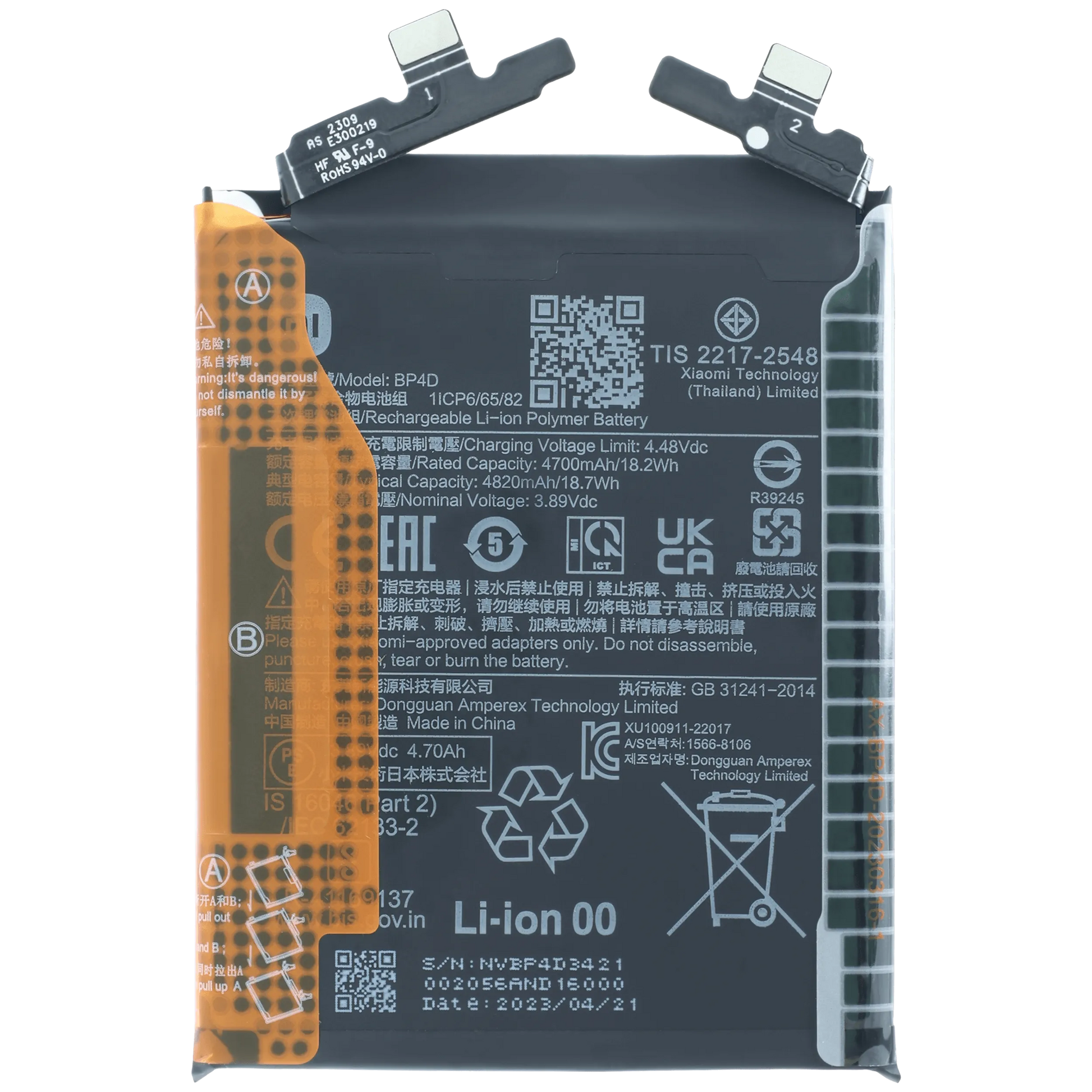 Replacement Battery for Xiaomi 13 Pro (Service Pack) – replacement part product view – Battery Replacement for phone repair