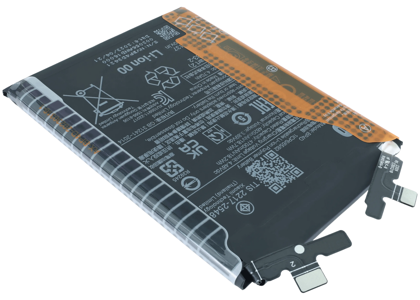 Replacement Battery for Xiaomi 13 Pro (Service Pack) – repair component detail view – Battery Replacement for phone repair