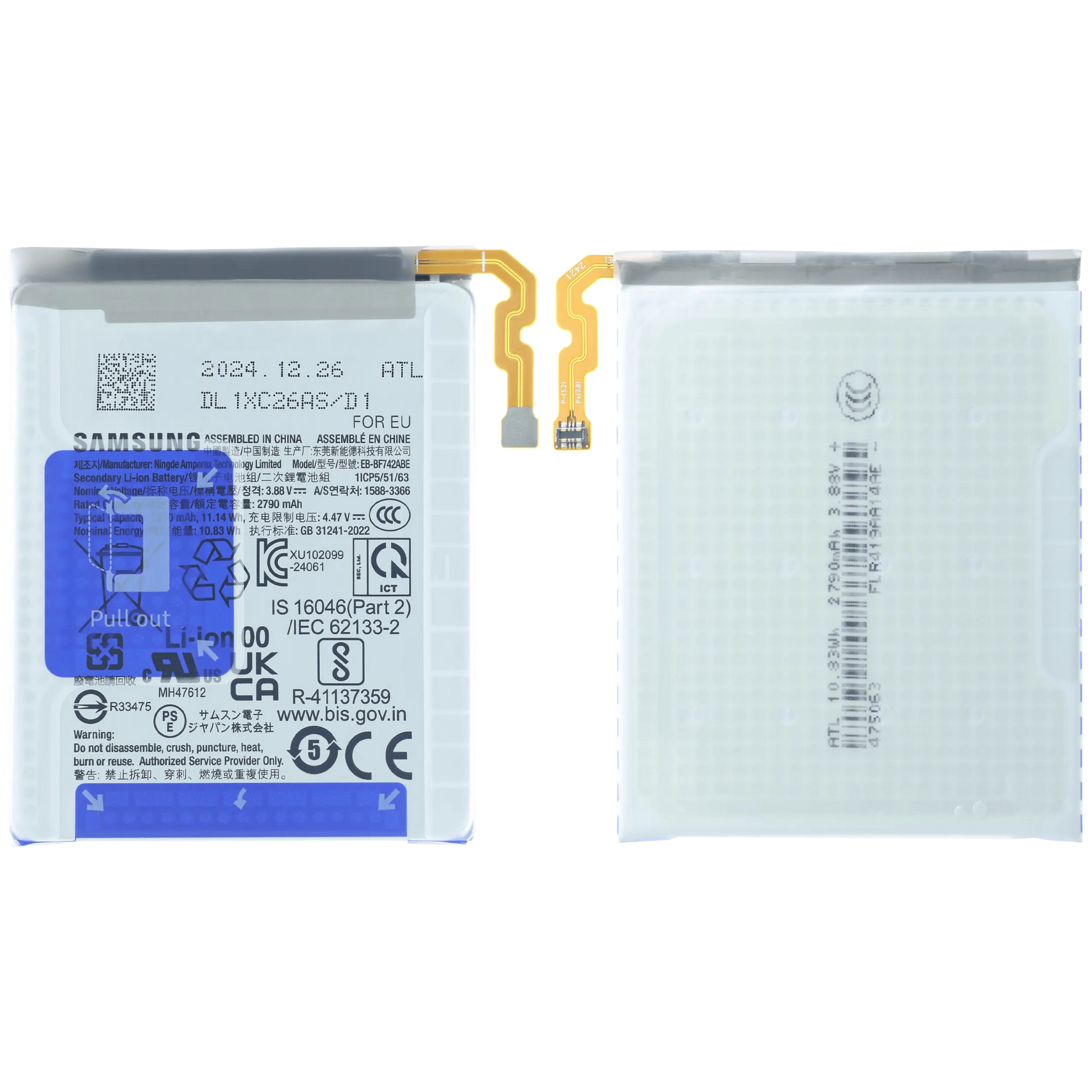 Secondary Replacement Battery For Samsung Galaxy Z Flip 6 5G (Service Pack)