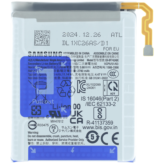 Secondary Replacement Battery For Samsung Galaxy Z Flip 6 5G (Service Pack)
