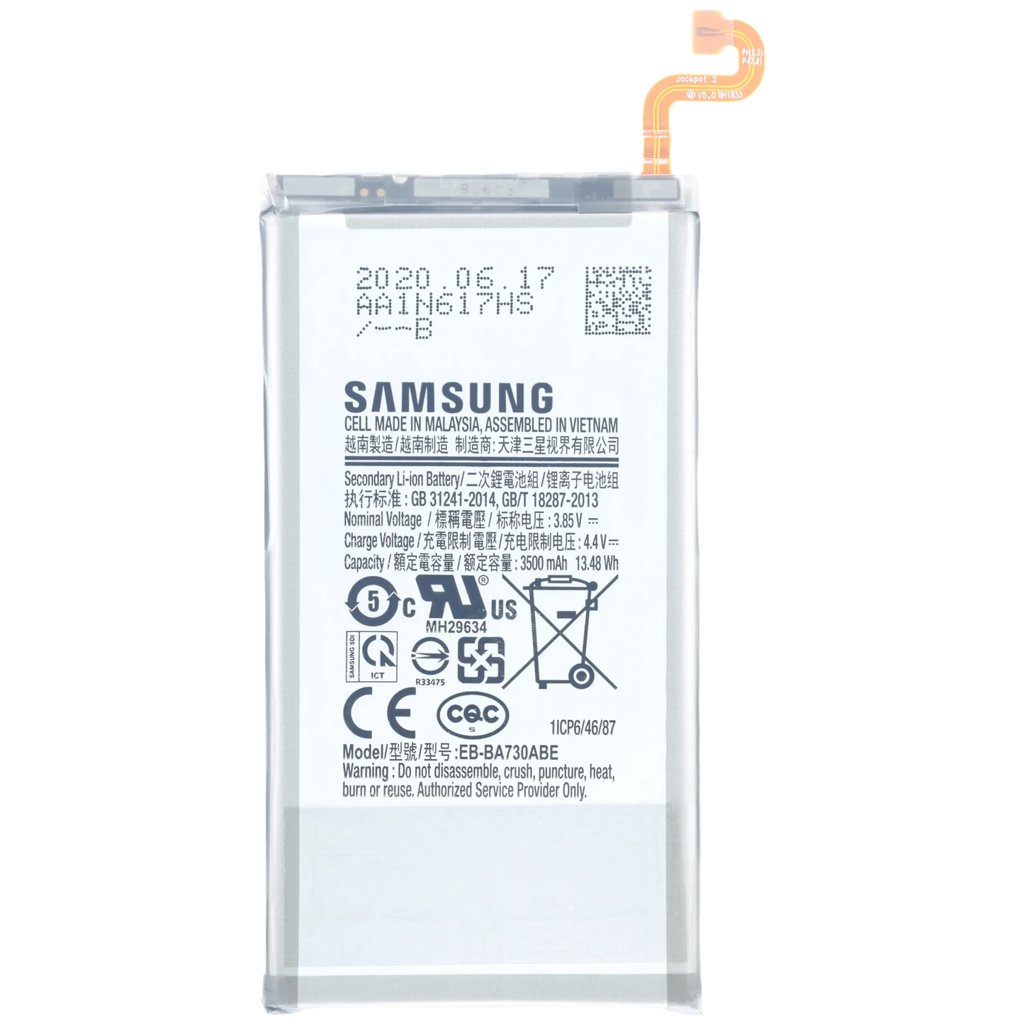 Replacement Battery For Samsung Galaxy A8 Plus (A730 / 2018) (Service Pack)