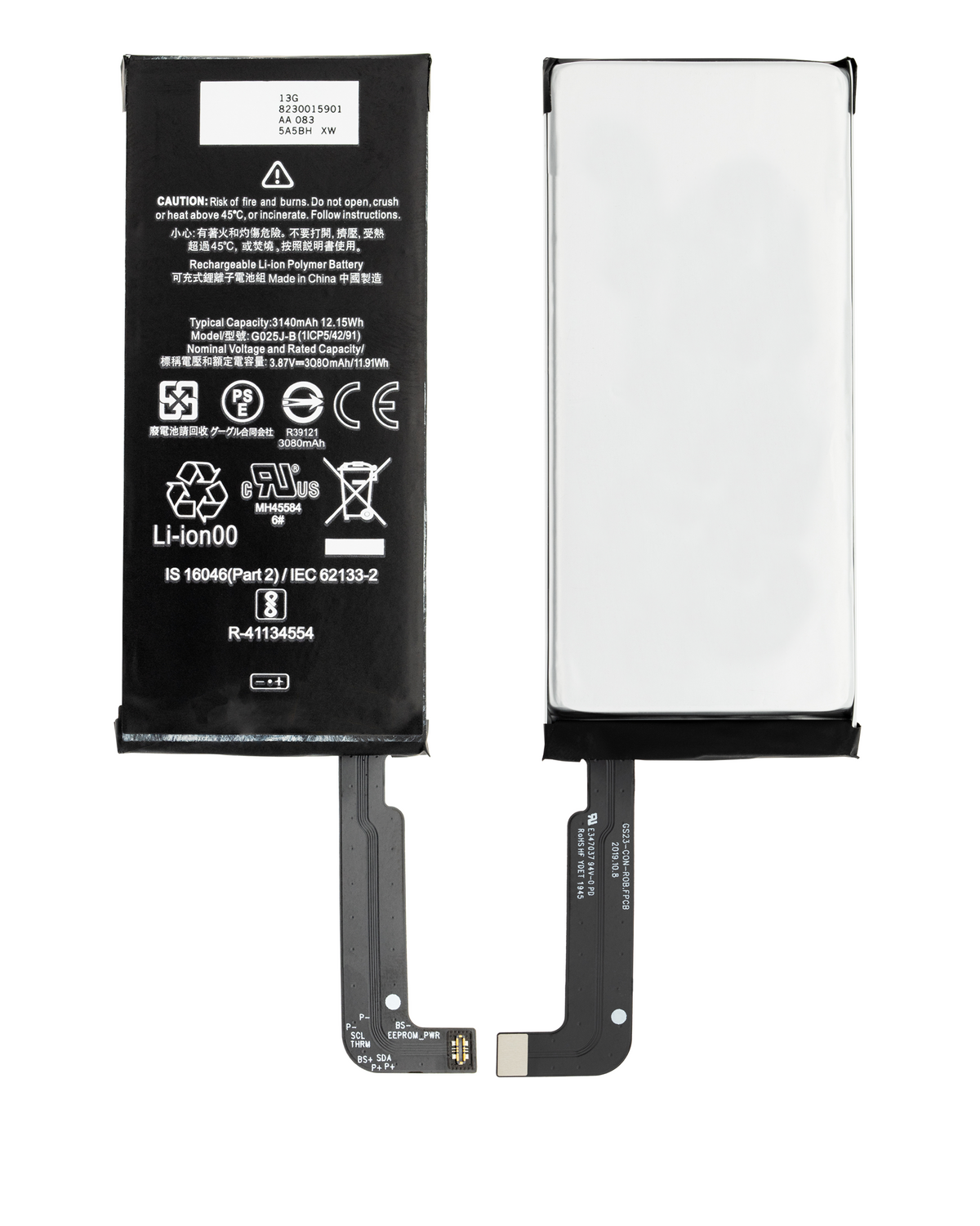 Replacement Battery For Google Pixel 4A (G025J-B) - repair component alternate view