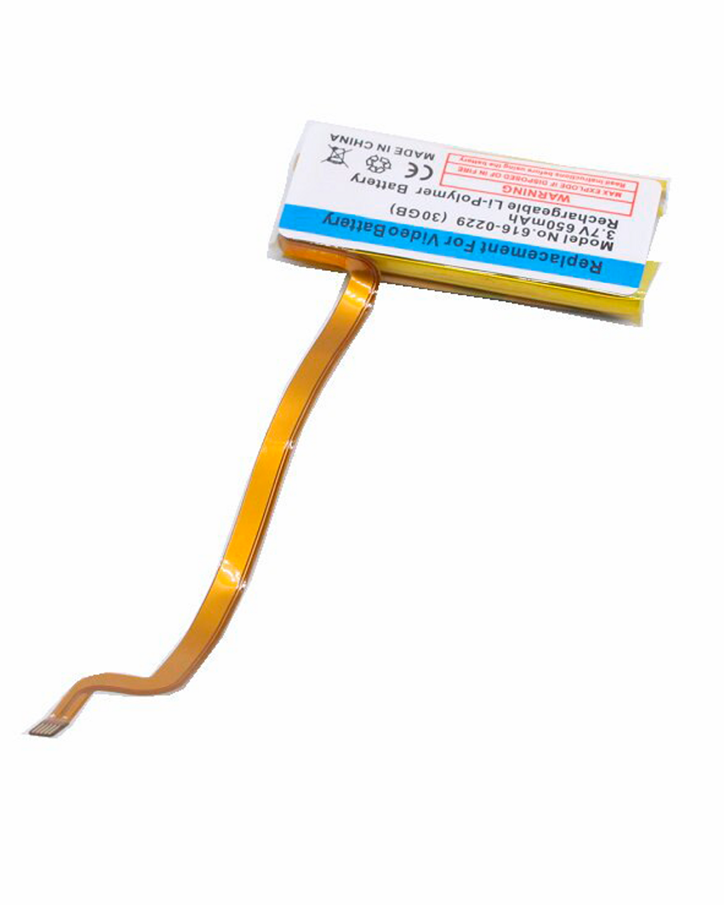 Replacement Battery For iPod Video (30GB) (580mAh)