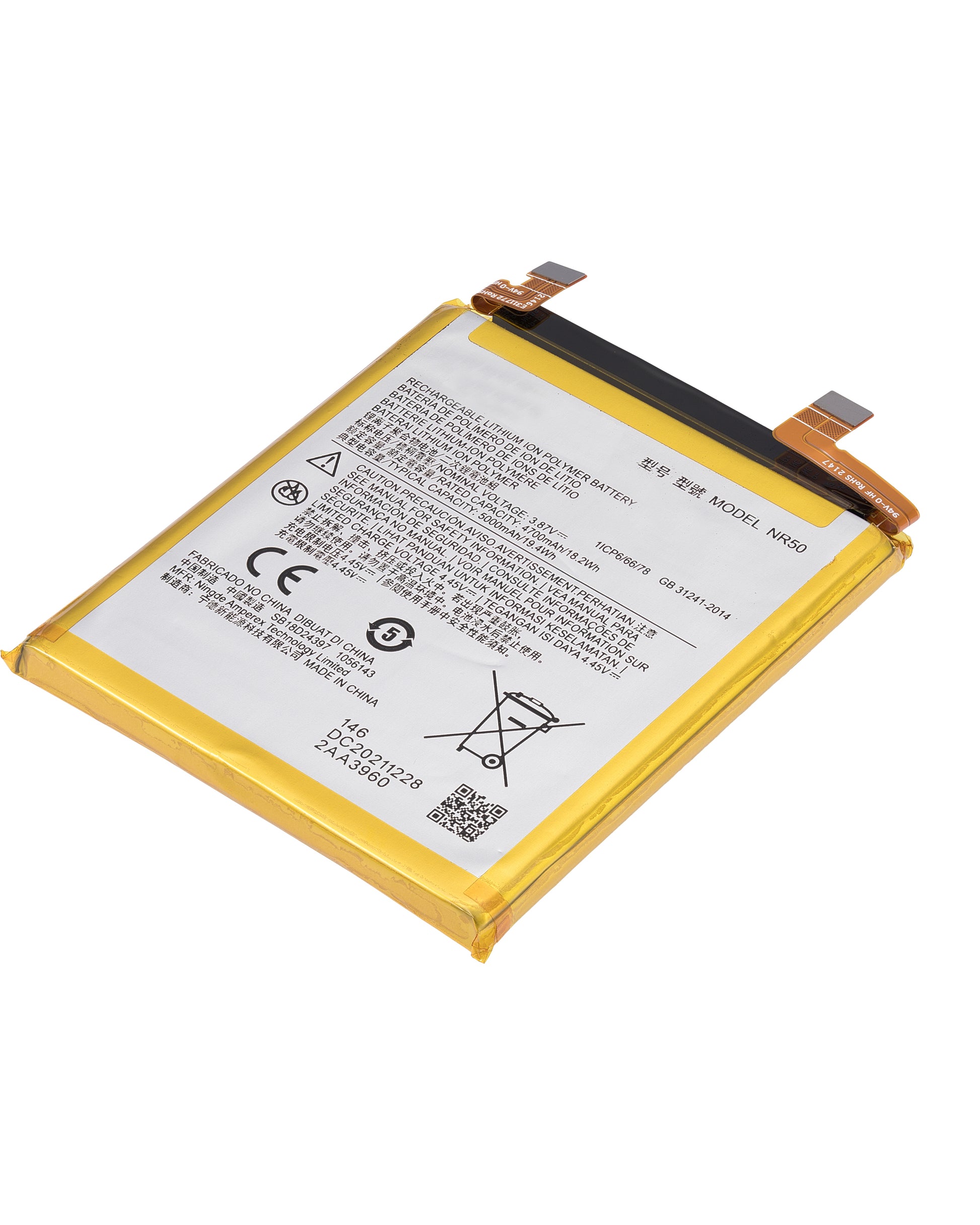 Replacement Battery For Motorola Moto Edge X30 5G (XT2201-2/6 / 2021) (NR50) | SKU 109082007346 | image 4
