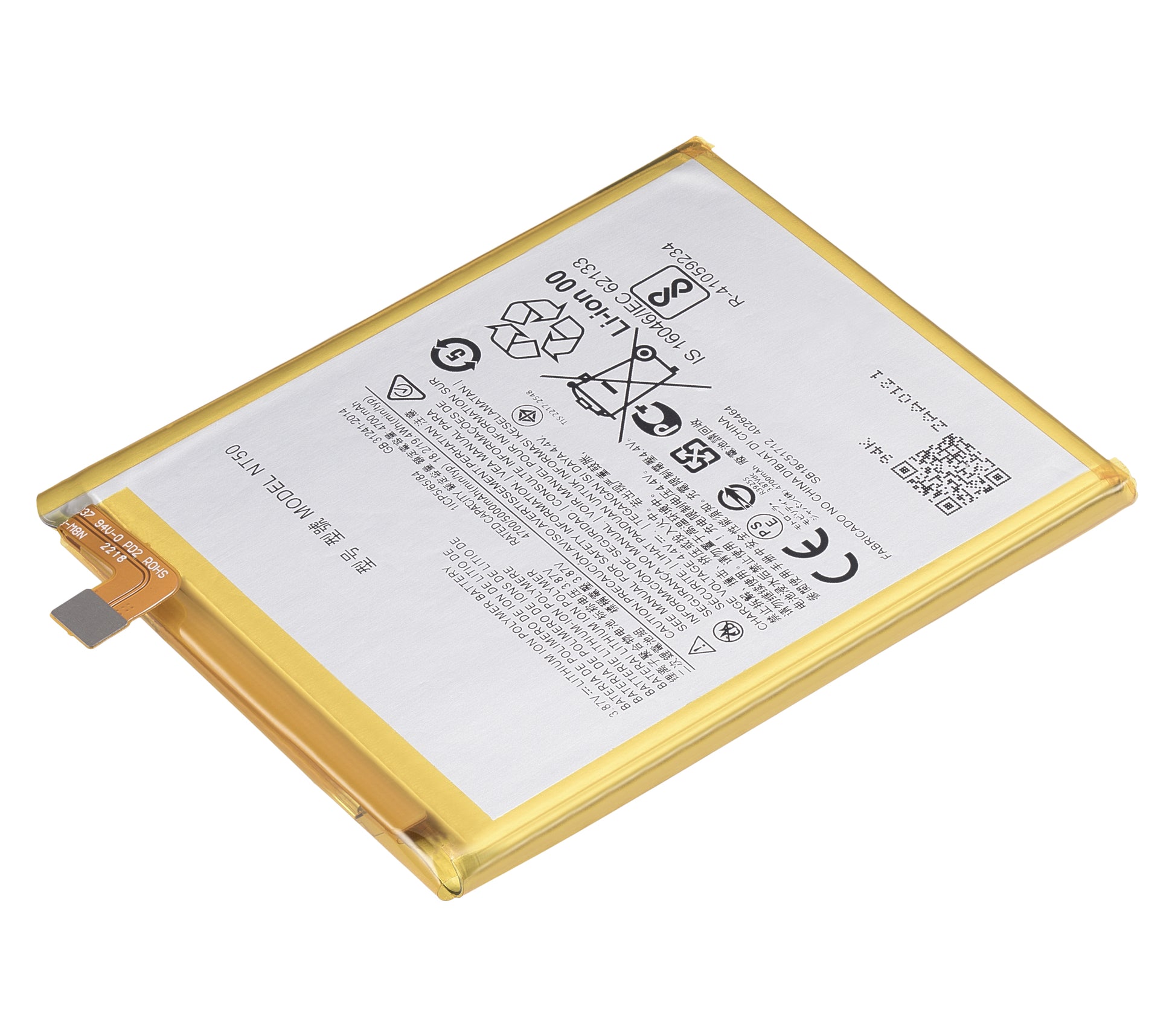 Replacement Battery For Motorola Moto Edge 20 Lite (XT2139-1 / 2021) / Edge 20 Fusion (XT2139-2 / 2021) (NT50) | SKU 109082007722 | image 3